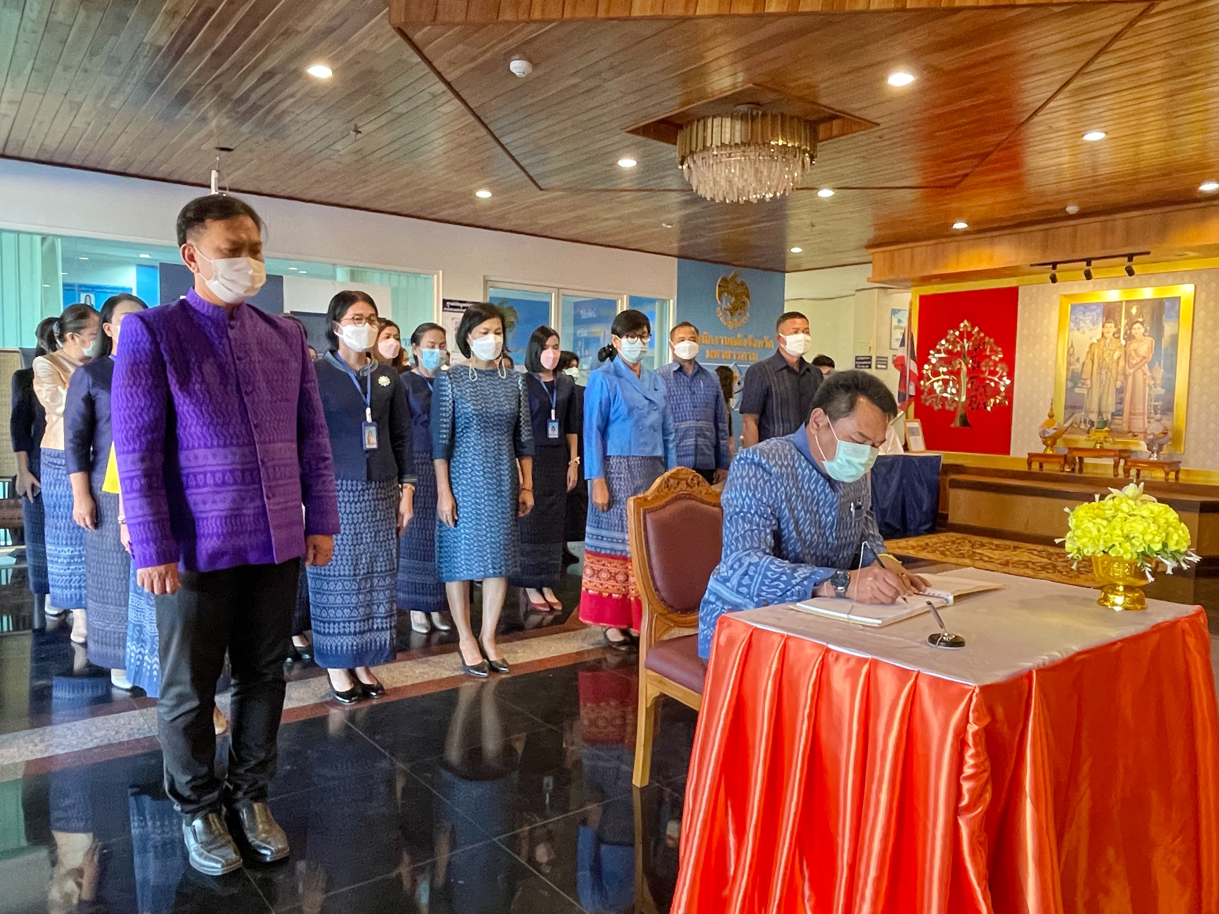 ??พช.มหาสารคาม จัดพิธีลงนามถวายพระพรชัยมงคลสมเด็จพระเจ้าลูกเธอ เจ้าฟ้าสิริวัณณวรี นารีรัตนราชกัญญา เนื่องในโอกาสวันคล้ายวันประสูติ วันที่ 8 มกราคม 2565