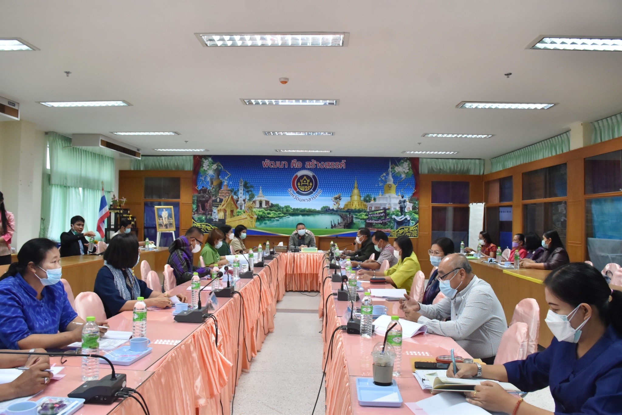 ?? คณะอนุกรรมการบริหารกองทุนพัฒนาบทบาทสตรีระดับจังหวัดมหาสารคาม จัดประชุมครั้งที่1/2565