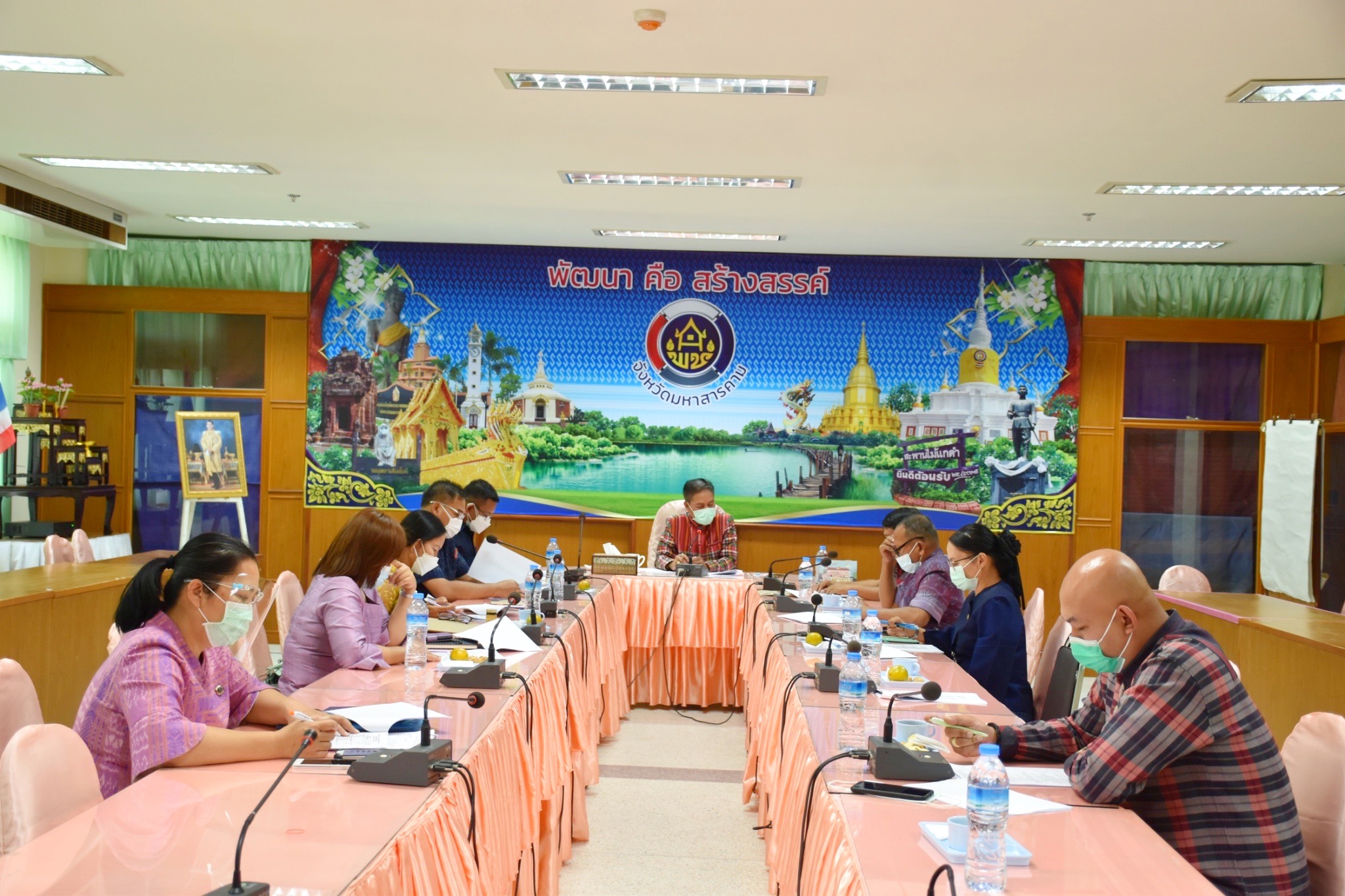 ?? พช.มหาสารคามประชุมคณะทำงานพิจารณาจัดทำข้อตกลงการปฏิบัติราชการ และผลการประเมินการปฏิบัติราชการของข้าราชการสังกัดสำนักงานพัฒนาชุมชนจังหวัดมหาสารคาม