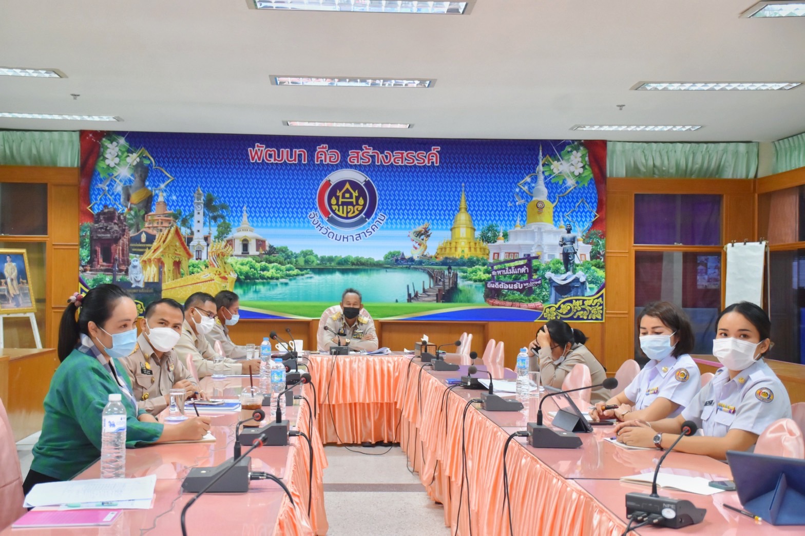 พช.มหาสารคามร่วมการประชุมกรมการพัฒนาชุมชน ครั้งที่ 1/2565 ผ่านระบบ (Video Conference)
