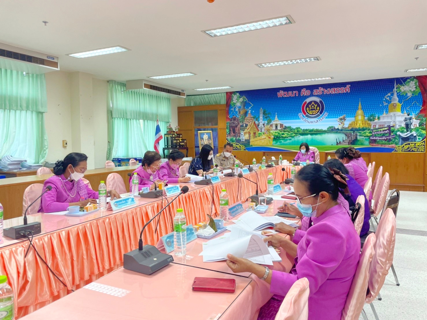 ?คณะทำงานขับเคลื่อนกองทุนพัฒนาบทบาทสตรีจังหวัดมหาสารคาม จัดประชุมครั้งที่ 1/2565