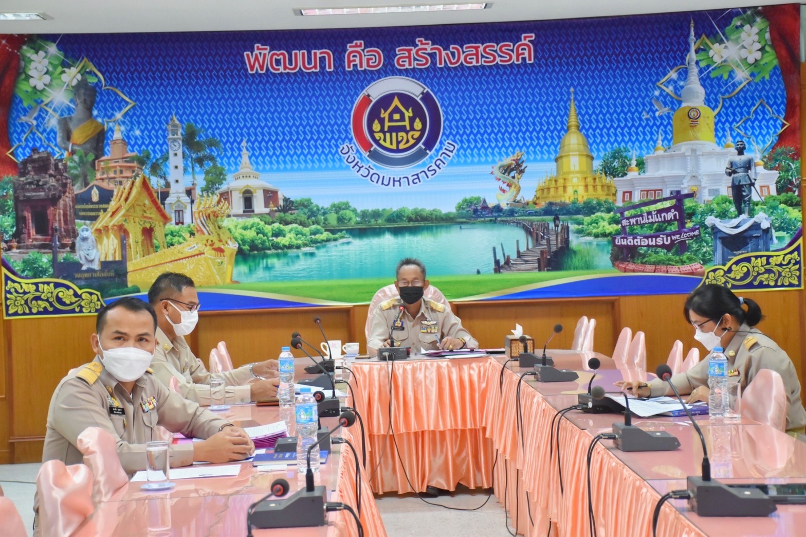 พช.มหาสารคามร่วมการประชุมกรมการพัฒนาชุมชน ครั้งที่ 1/2565 ผ่านระบบ (Video Conference)