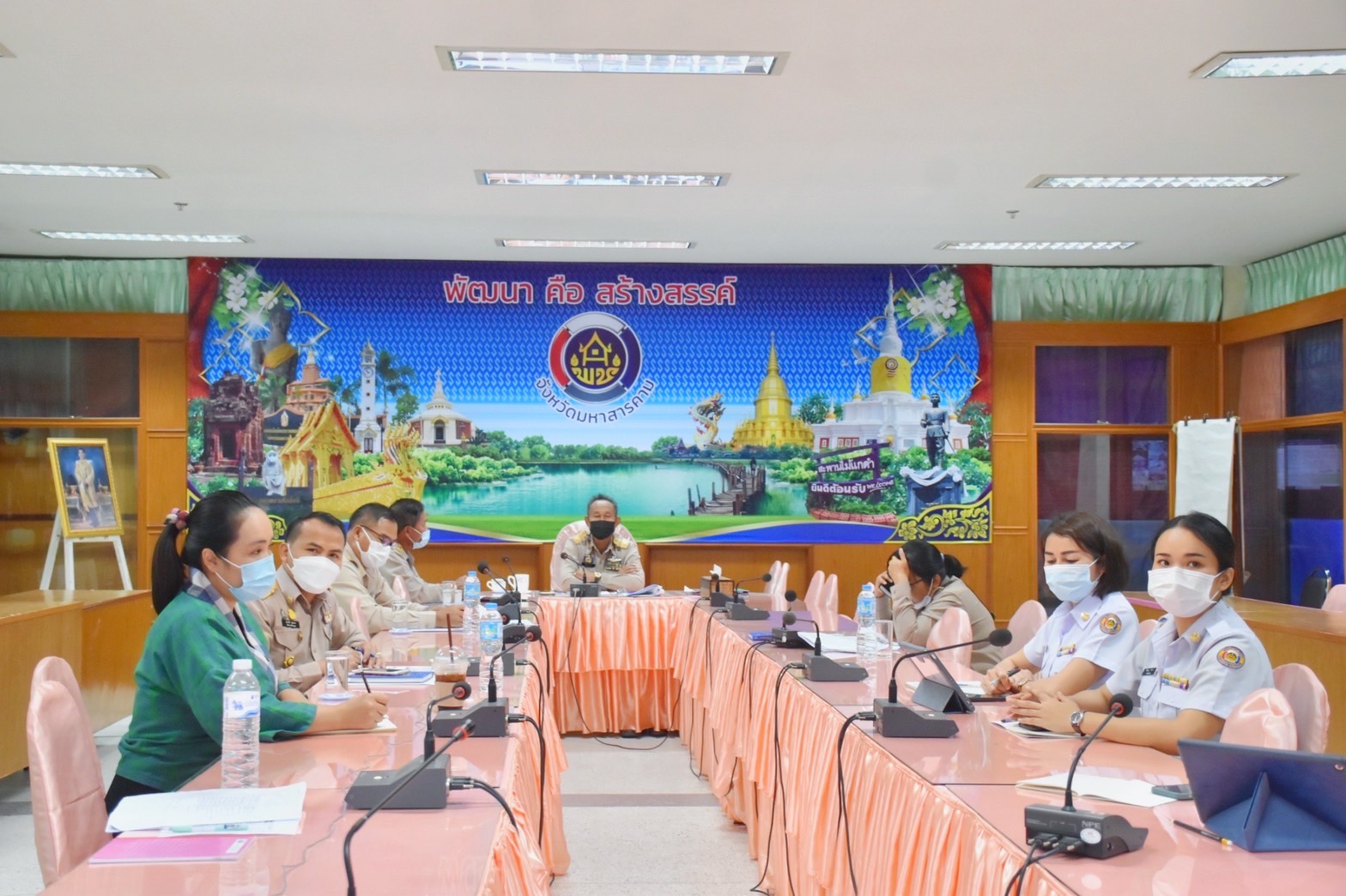 พช.มหาสารคามร่วมการประชุมกรมการพัฒนาชุมชน ครั้งที่ 1/2565 ผ่านระบบ (Video Conference)
