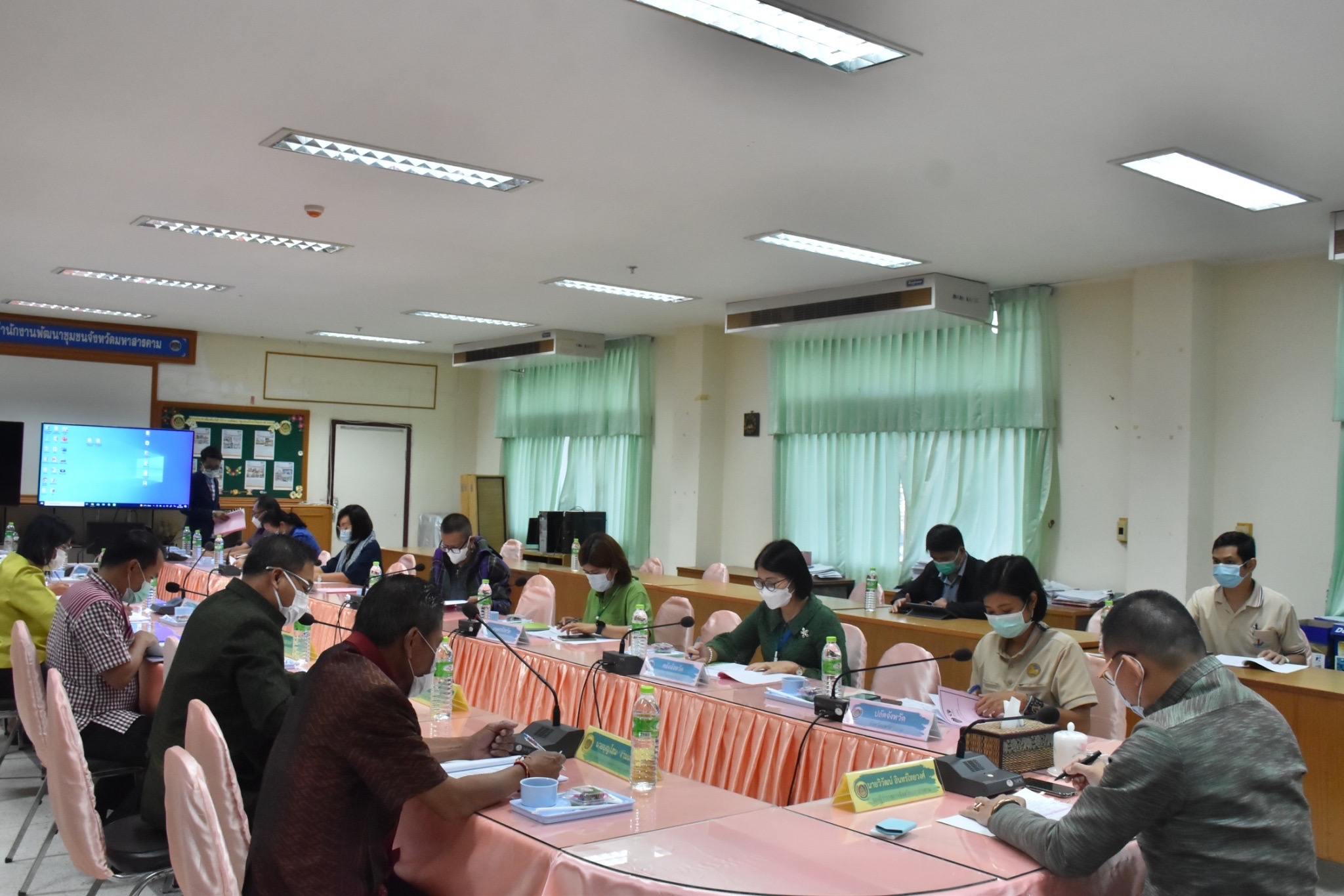 ?? คณะอนุกรรมการบริหารกองทุนพัฒนาบทบาทสตรีระดับจังหวัดมหาสารคาม จัดประชุมครั้งที่1/2565