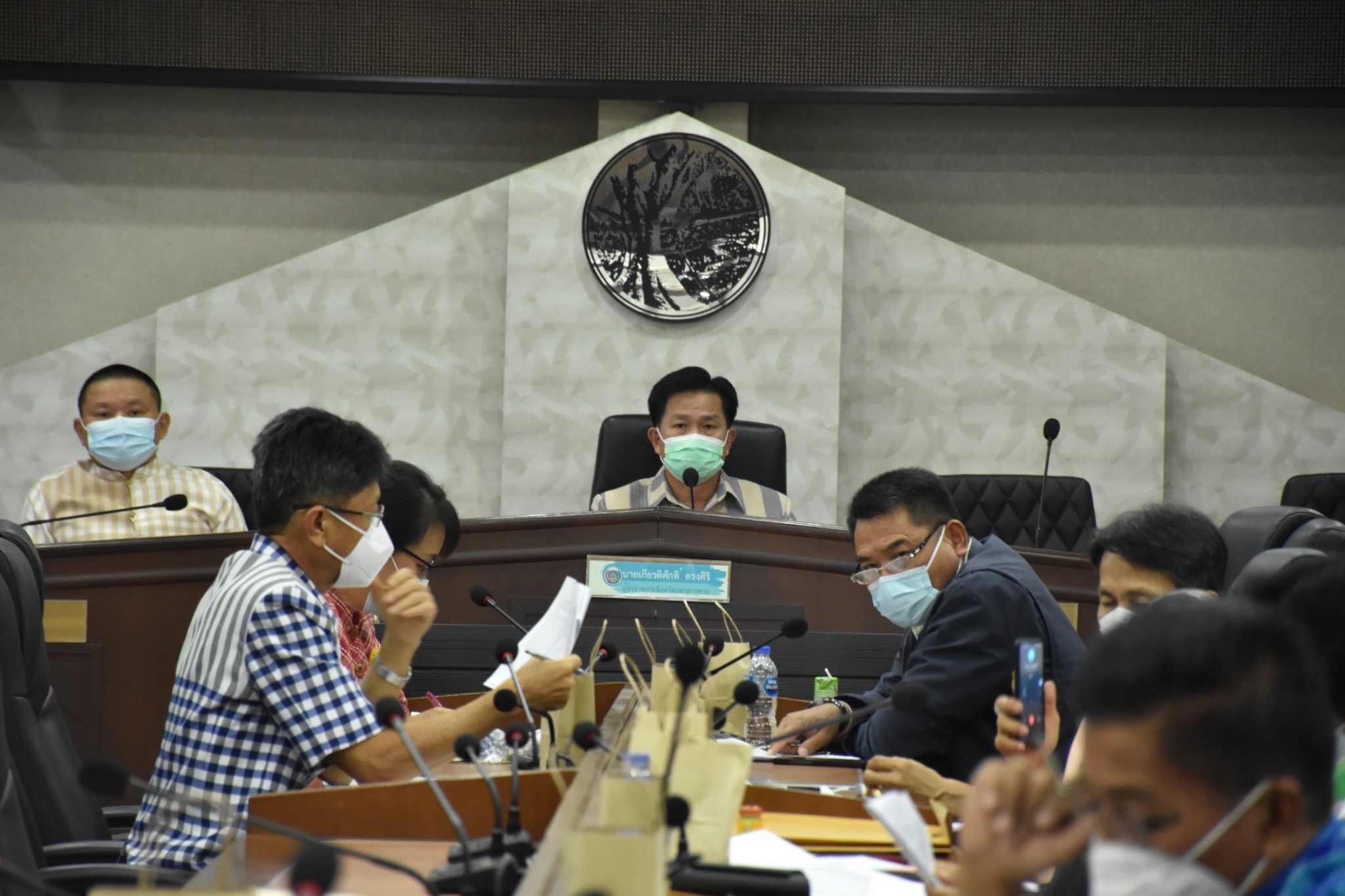 ?พช.มหาสารคาม ประชุมคณะกรรมการบริหารศูนย์อำนวยการขจัดความยากจนและพัฒนาคนทุกช่วงวัยอย่างยั่งยืนตามหลักปรัชญาของเศรษฐกิจพอเพียง
