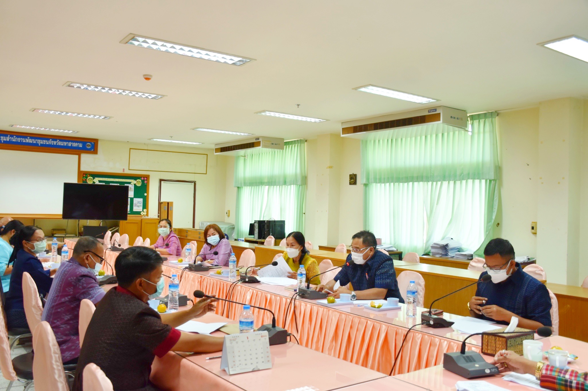 ?? พช.มหาสารคามประชุมคณะทำงานพิจารณาจัดทำข้อตกลงการปฏิบัติราชการ และผลการประเมินการปฏิบัติราชการของข้าราชการสังกัดสำนักงานพัฒนาชุมชนจังหวัดมหาสารคาม