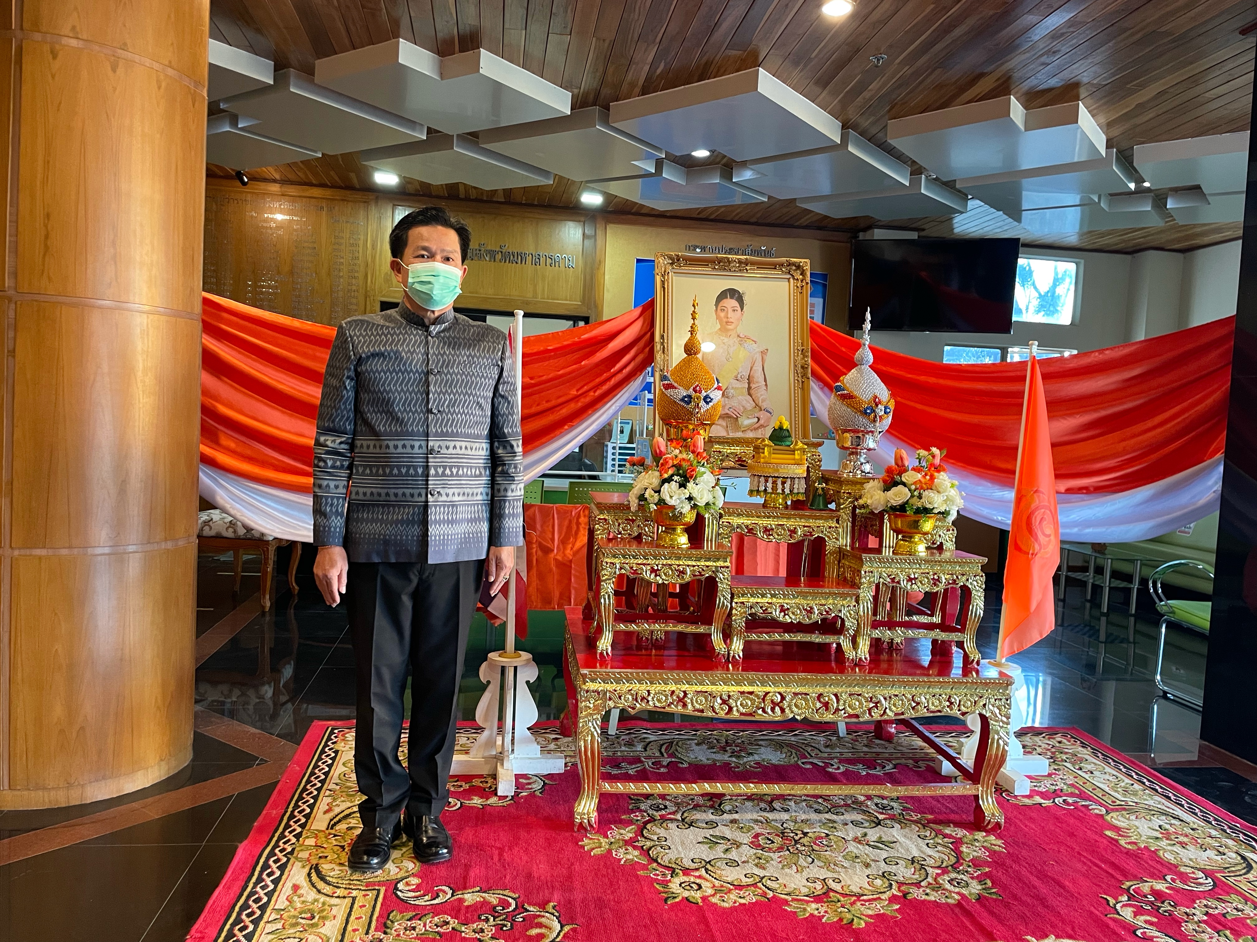 ??พช.มหาสารคาม จัดพิธีลงนามถวายพระพรชัยมงคลสมเด็จพระเจ้าลูกเธอ เจ้าฟ้าสิริวัณณวรี นารีรัตนราชกัญญา เนื่องในโอกาสวันคล้ายวันประสูติ วันที่ 8 มกราคม 2565