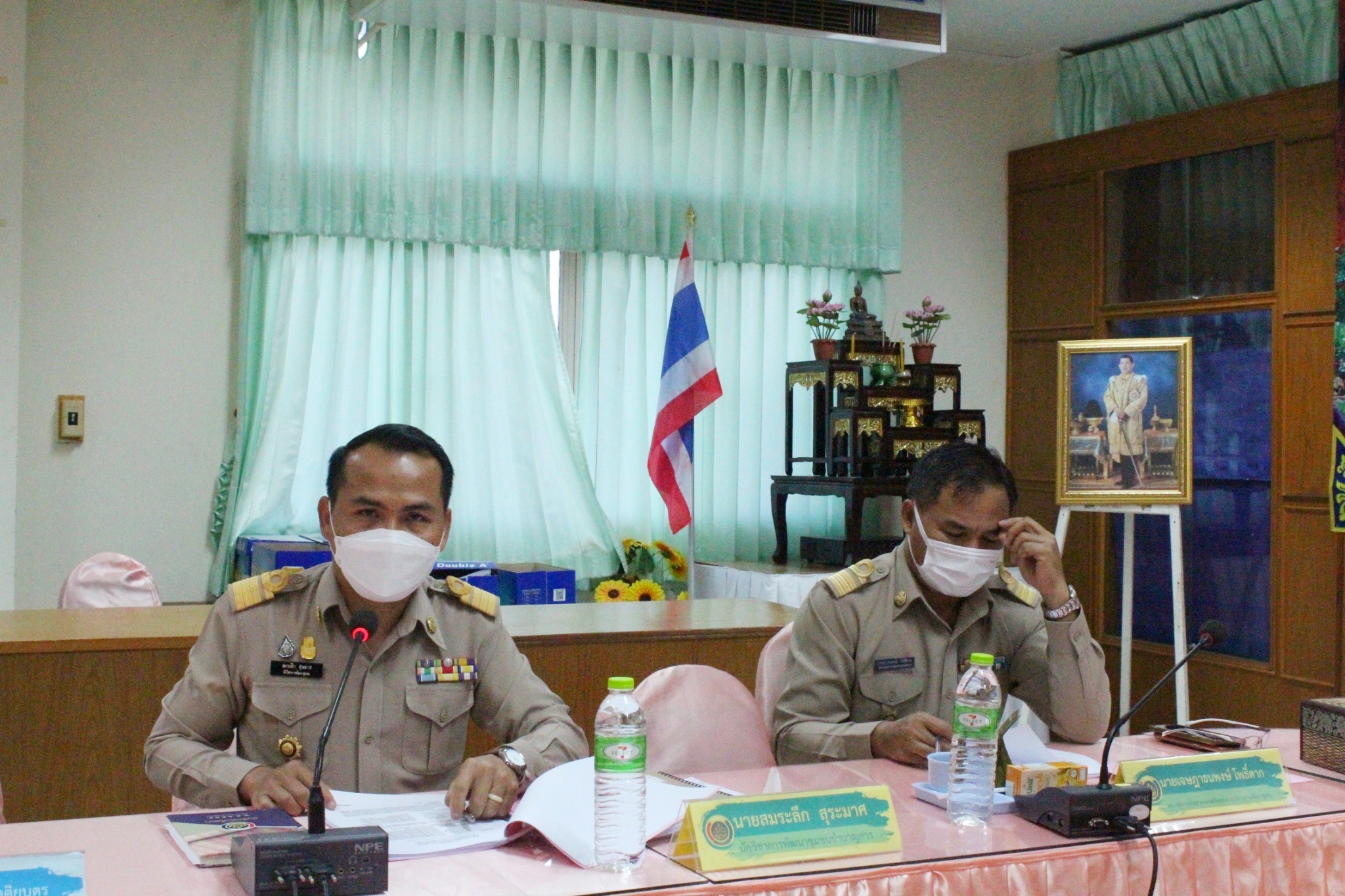 ?คณะทำงานขับเคลื่อนกองทุนพัฒนาบทบาทสตรีจังหวัดมหาสารคาม จัดประชุมครั้งที่ 1/2565