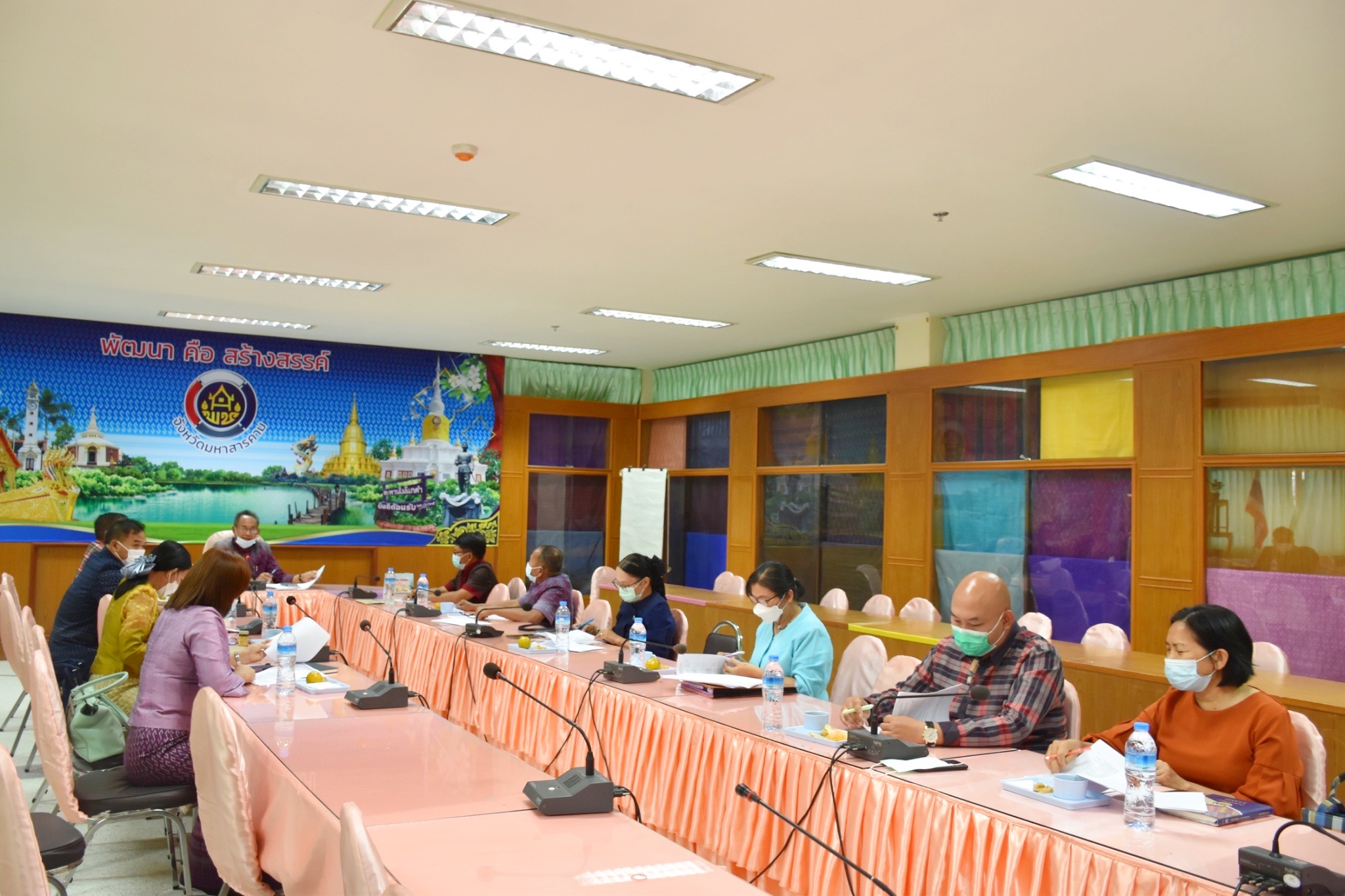 ?? พช.มหาสารคามประชุมคณะทำงานพิจารณาจัดทำข้อตกลงการปฏิบัติราชการ และผลการประเมินการปฏิบัติราชการของข้าราชการสังกัดสำนักงานพัฒนาชุมชนจังหวัดมหาสารคาม