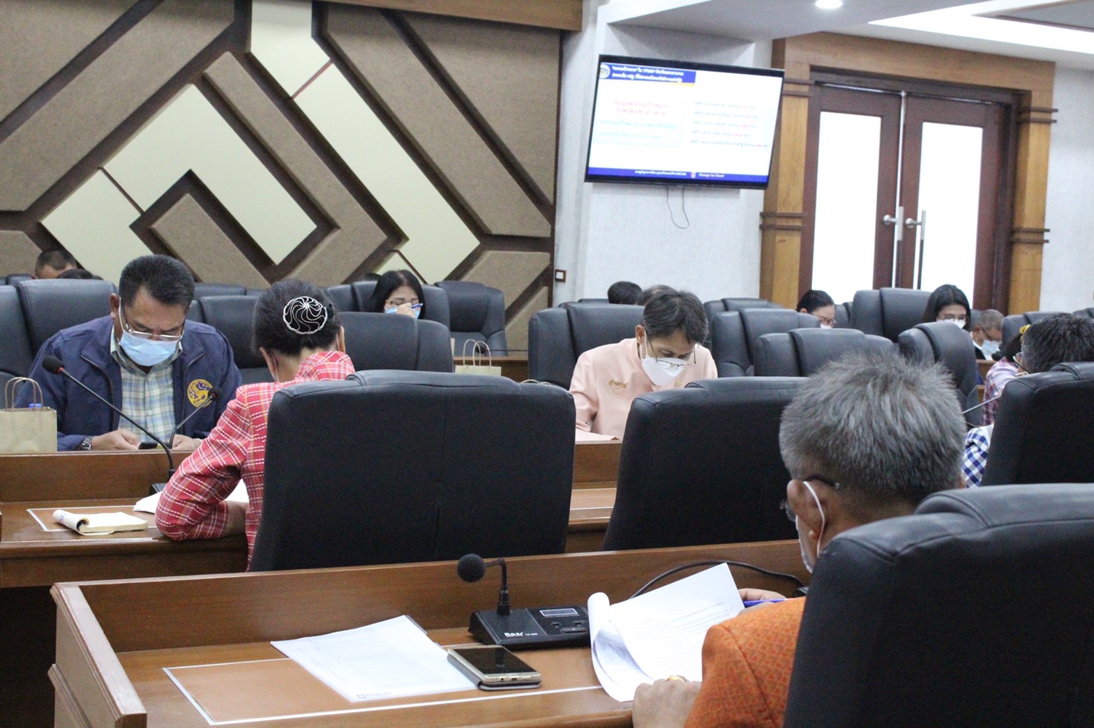 ?พช.มหาสารคาม ประชุมคณะกรรมการบริหารศูนย์อำนวยการขจัดความยากจนและพัฒนาคนทุกช่วงวัยอย่างยั่งยืนตามหลักปรัชญาของเศรษฐกิจพอเพียง