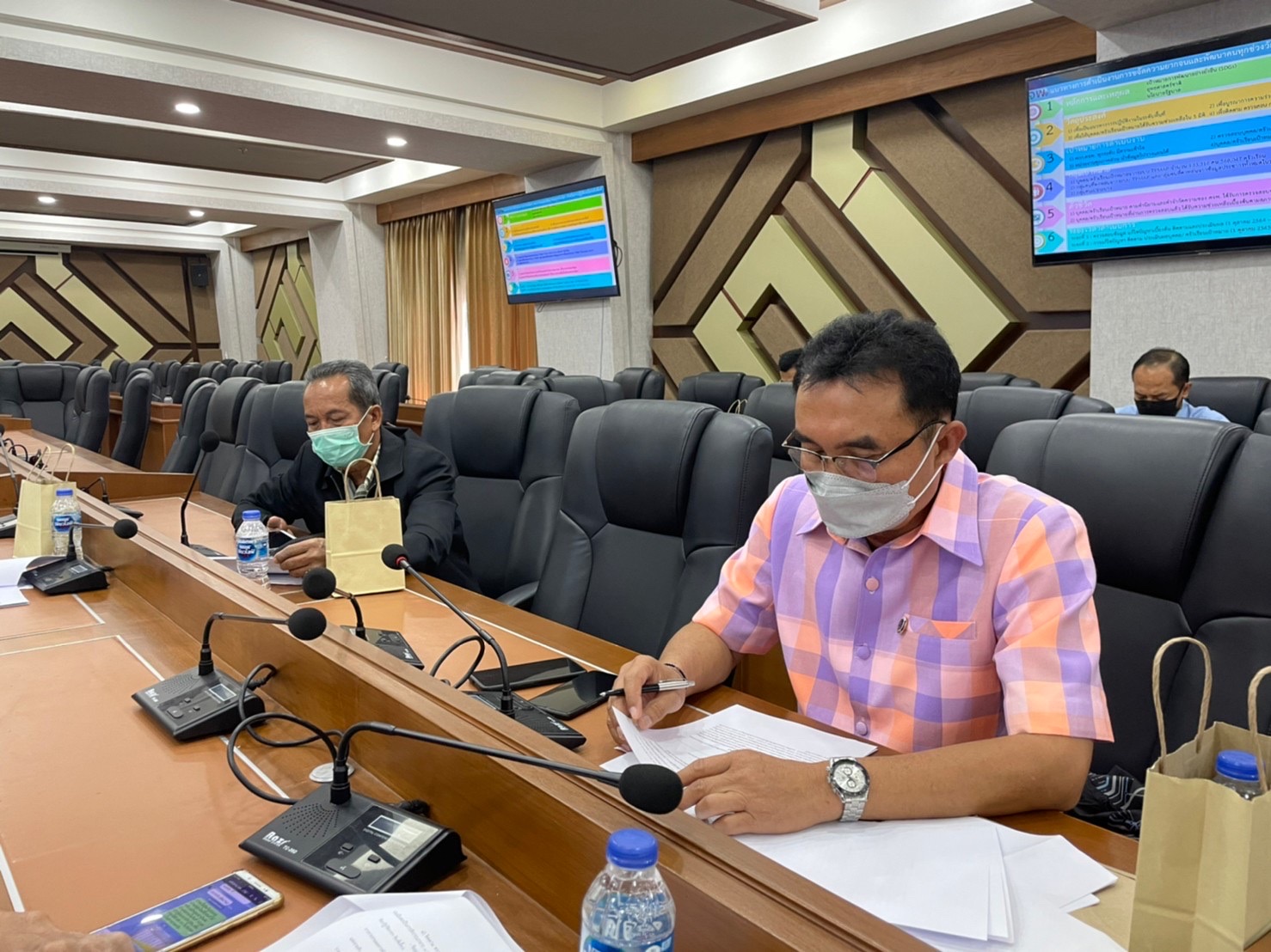 ?พช.มหาสารคาม ประชุมคณะกรรมการบริหารศูนย์อำนวยการขจัดความยากจนและพัฒนาคนทุกช่วงวัยอย่างยั่งยืนตามหลักปรัชญาของเศรษฐกิจพอเพียง