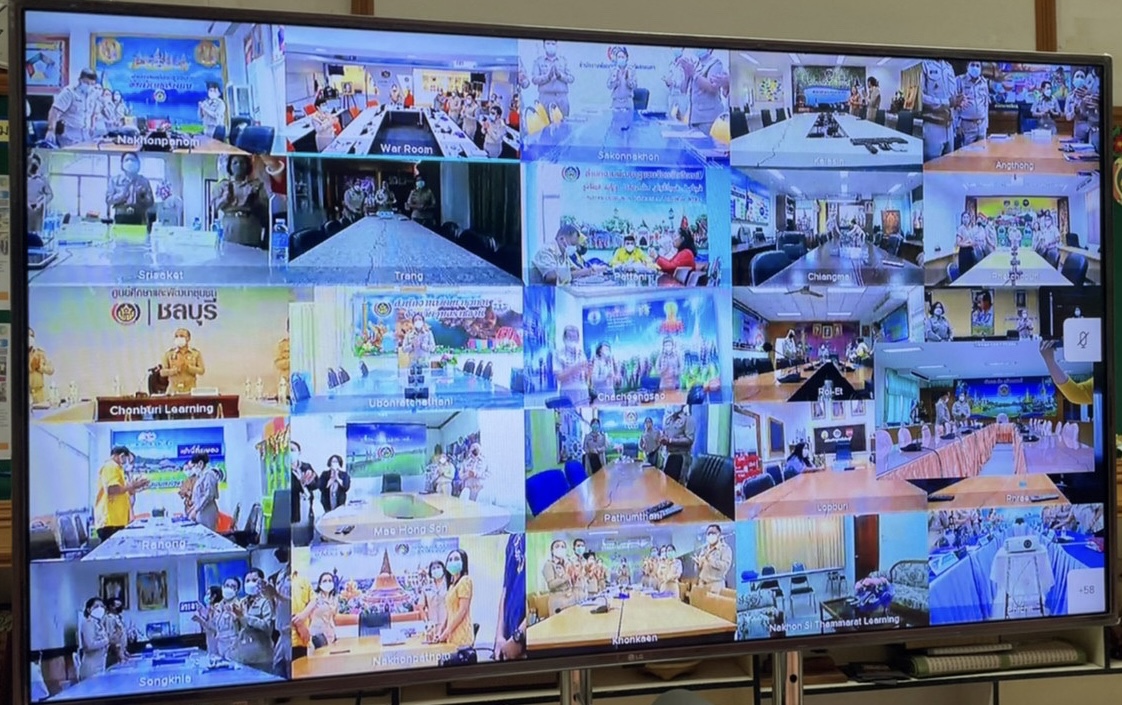 พช.มหาสารคามร่วมการประชุมกรมการพัฒนาชุมชน ครั้งที่ 1/2565 ผ่านระบบ (Video Conference)