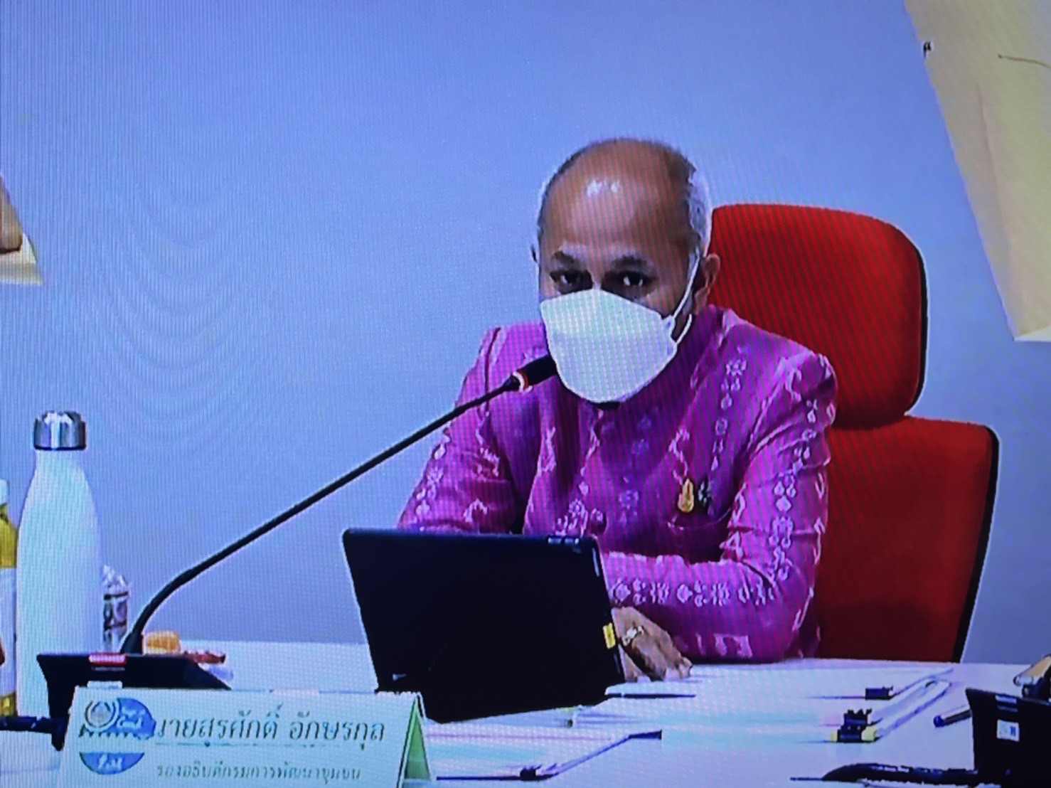 ??พช.มหาสารคามร่วมรับฟังการประชุมคณะทำงานติดตามเร่งรัดการเบิกจ่ายงบประมาณและการใช้จ่ายภาครัฐ กรมการพัฒนาชุมชน ครั้งที่ 1/2565
