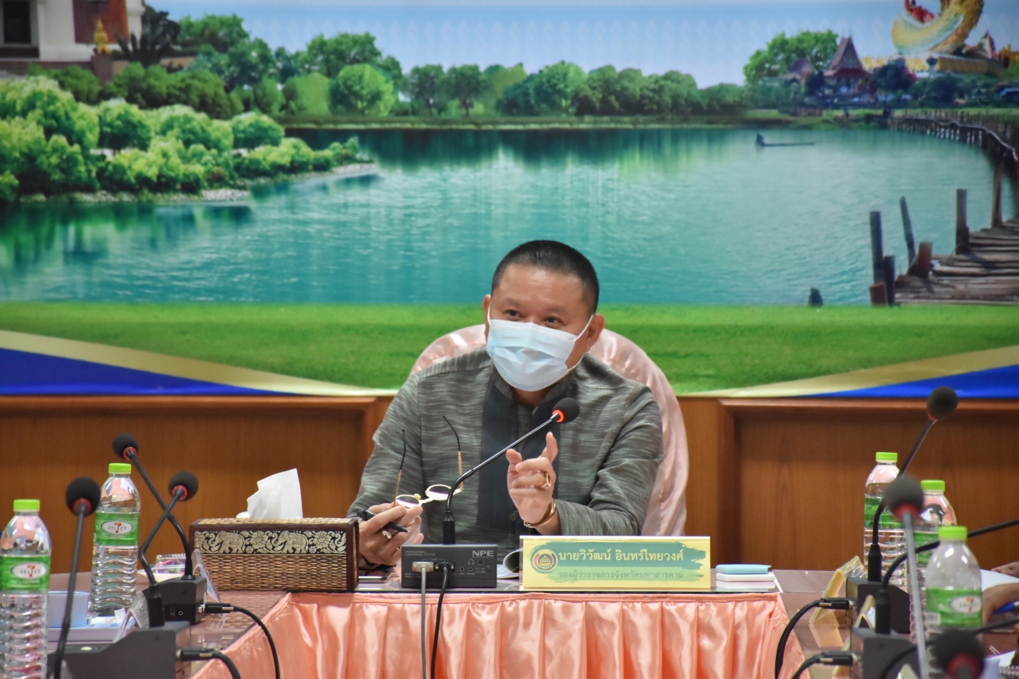 ?? คณะอนุกรรมการบริหารกองทุนพัฒนาบทบาทสตรีระดับจังหวัดมหาสารคาม จัดประชุมครั้งที่1/2565