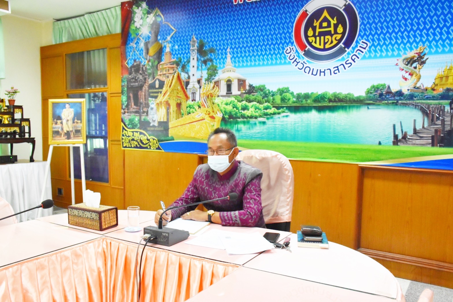 ?? พช.มหาสารคาม เข้าร่วมประชุมชี้แจงการปรับปรุงแบบรายงานข้อมูลโครงการพัฒนาพื้นที่ต้นแบบพัฒนาคุณภาพชีวิตตามหลักทฤษฎีใหม่ประยุกต์สู่ “โคก หนอง นาโมเดล” ผ่านระบบวีดีทัศน์ทางไกล (video conference)