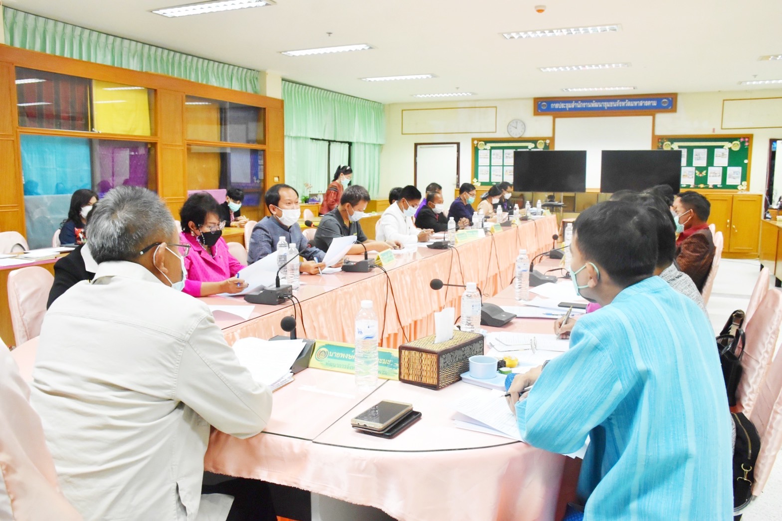 ?? พช.มหาสารคาม ประชุมเตรียมความพร้อมการจัดงานเส้นสายลายผ้าและการจัดขบวนแห่ โคก หนอง นา และขบวนแห่ ผ่าเลื่องลืองาม นามมหาสารคาม ในงานประเพณีบุญเบิกฟ้าและงานกาชาดจังหวัดมหาสารคาม ประจำปี 2565