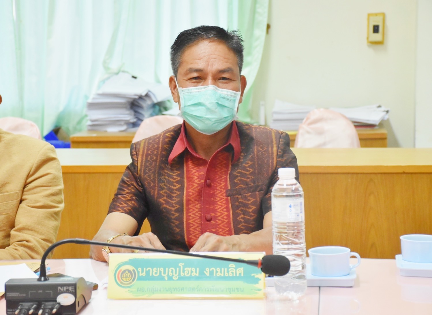 ?? พช.มหาสารคาม ประชุมเตรียมความพร้อมการจัดงานเส้นสายลายผ้าและการจัดขบวนแห่ โคก หนอง นา และขบวนแห่ ผ่าเลื่องลืองาม นามมหาสารคาม ในงานประเพณีบุญเบิกฟ้าและงานกาชาดจังหวัดมหาสารคาม ประจำปี 2565