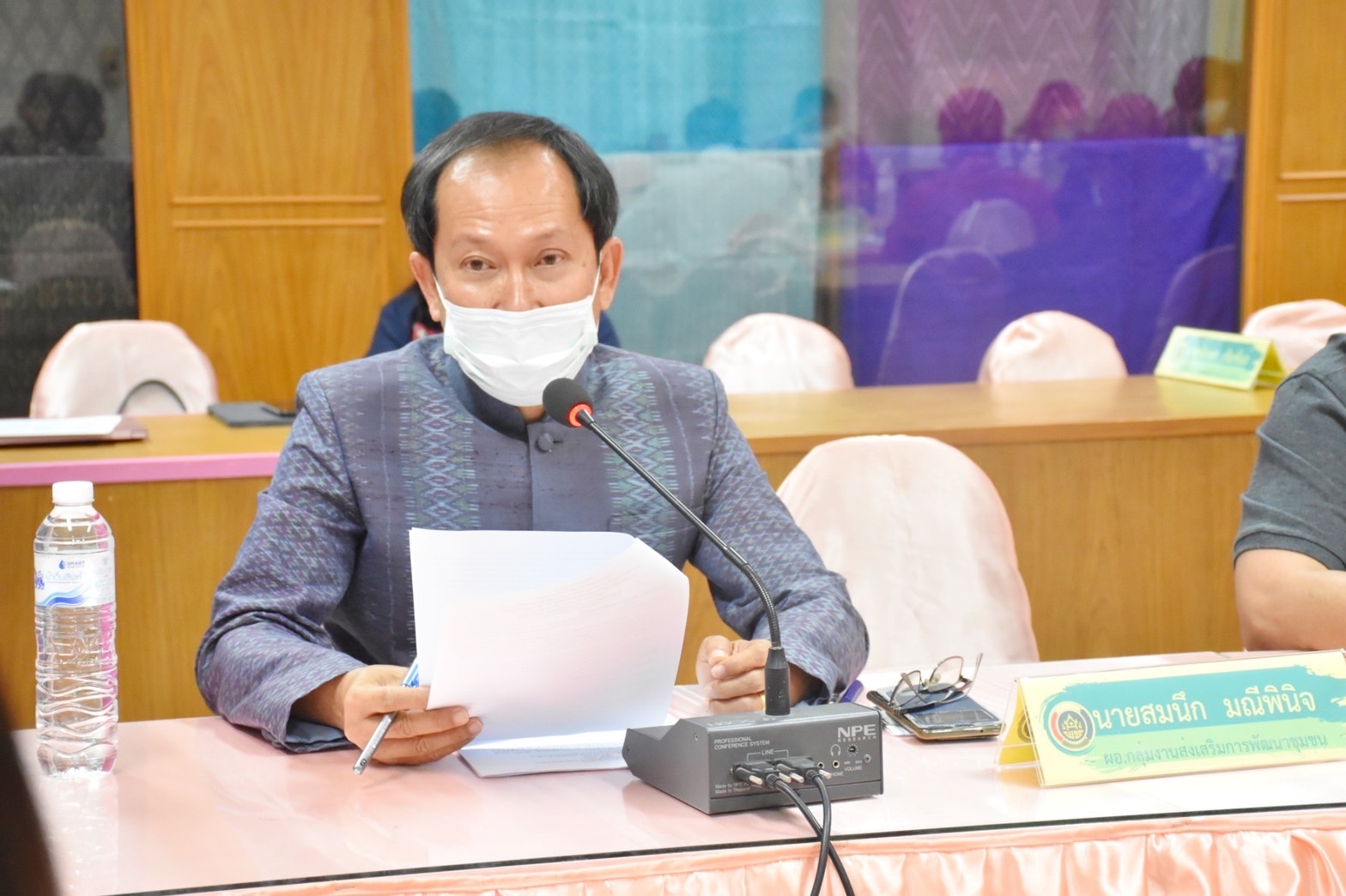 ?? พช.มหาสารคาม ประชุมเตรียมความพร้อมการจัดงานเส้นสายลายผ้าและการจัดขบวนแห่ โคก หนอง นา และขบวนแห่ ผ่าเลื่องลืองาม นามมหาสารคาม ในงานประเพณีบุญเบิกฟ้าและงานกาชาดจังหวัดมหาสารคาม ประจำปี 2565