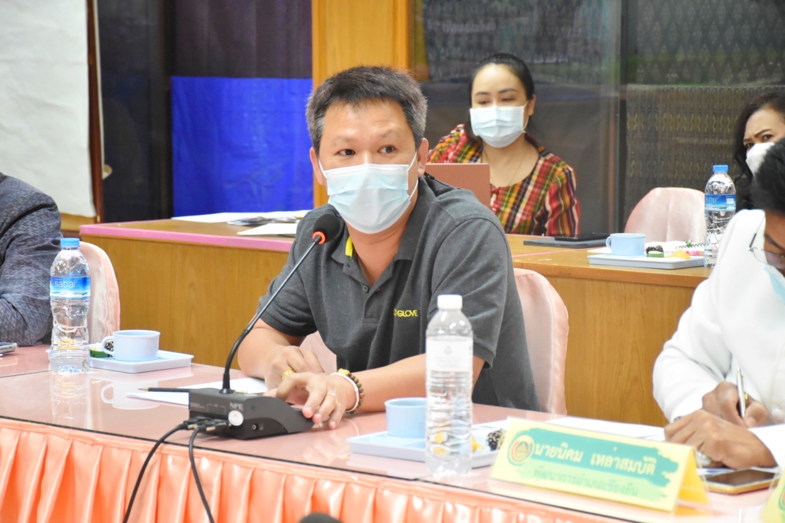 ?? พช.มหาสารคาม ประชุมเตรียมความพร้อมการจัดงานเส้นสายลายผ้าและการจัดขบวนแห่ โคก หนอง นา และขบวนแห่ ผ่าเลื่องลืองาม นามมหาสารคาม ในงานประเพณีบุญเบิกฟ้าและงานกาชาดจังหวัดมหาสารคาม ประจำปี 2565