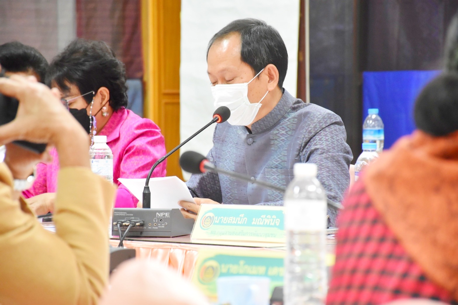 ?? พช.มหาสารคาม ประชุมเตรียมความพร้อมการจัดงานเส้นสายลายผ้าและการจัดขบวนแห่ โคก หนอง นา และขบวนแห่ ผ่าเลื่องลืองาม นามมหาสารคาม ในงานประเพณีบุญเบิกฟ้าและงานกาชาดจังหวัดมหาสารคาม ประจำปี 2565