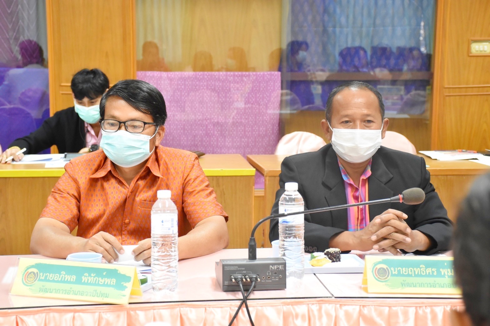 ?? พช.มหาสารคาม ประชุมเตรียมความพร้อมการจัดงานเส้นสายลายผ้าและการจัดขบวนแห่ โคก หนอง นา และขบวนแห่ ผ่าเลื่องลืองาม นามมหาสารคาม ในงานประเพณีบุญเบิกฟ้าและงานกาชาดจังหวัดมหาสารคาม ประจำปี 2565