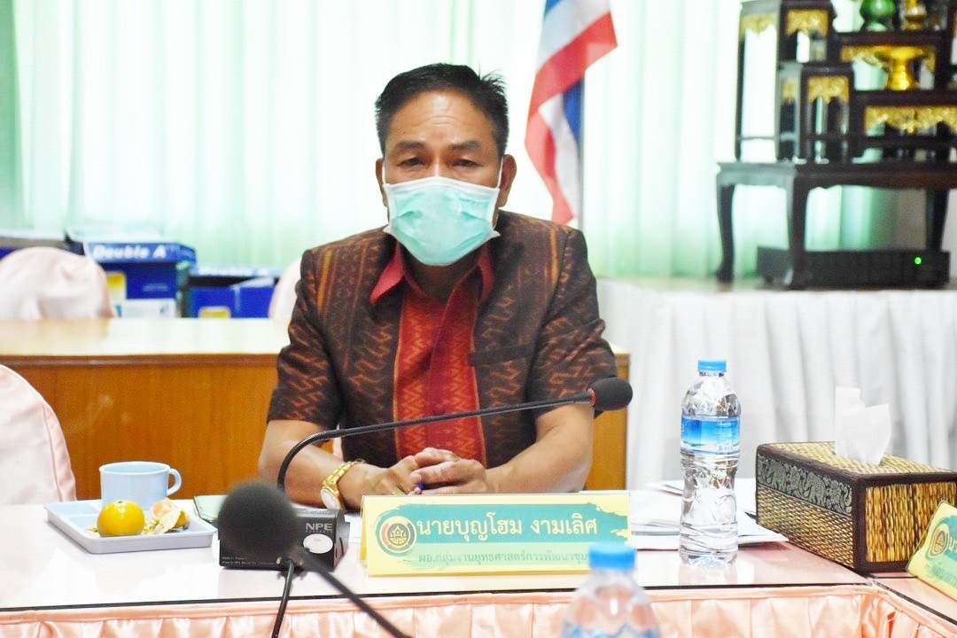 ?? พช.มหาสารคาม จัดประชุมประจำเดือนสำนักงานพัฒนาชุมชนจังหวัดมหาสารคาม ครั้งที่ 1/2565