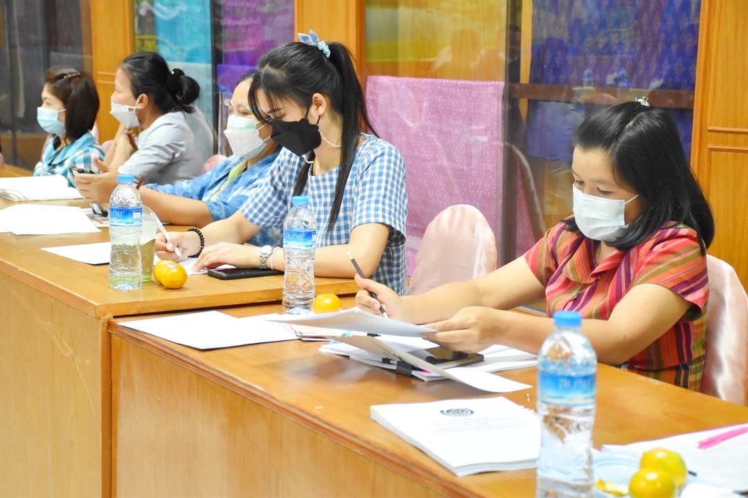 ?? พช.มหาสารคาม จัดประชุมประจำเดือนสำนักงานพัฒนาชุมชนจังหวัดมหาสารคาม ครั้งที่ 1/2565