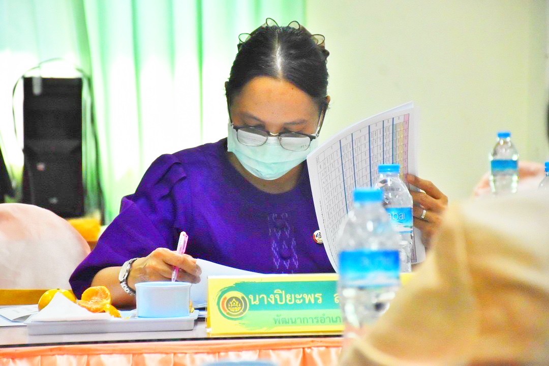 ?? พช.มหาสารคาม จัดประชุมประจำเดือนสำนักงานพัฒนาชุมชนจังหวัดมหาสารคาม ครั้งที่ 1/2565