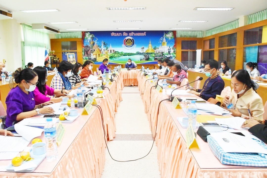 ?? พช.มหาสารคาม จัดประชุมประจำเดือนสำนักงานพัฒนาชุมชนจังหวัดมหาสารคาม ครั้งที่ 1/2565