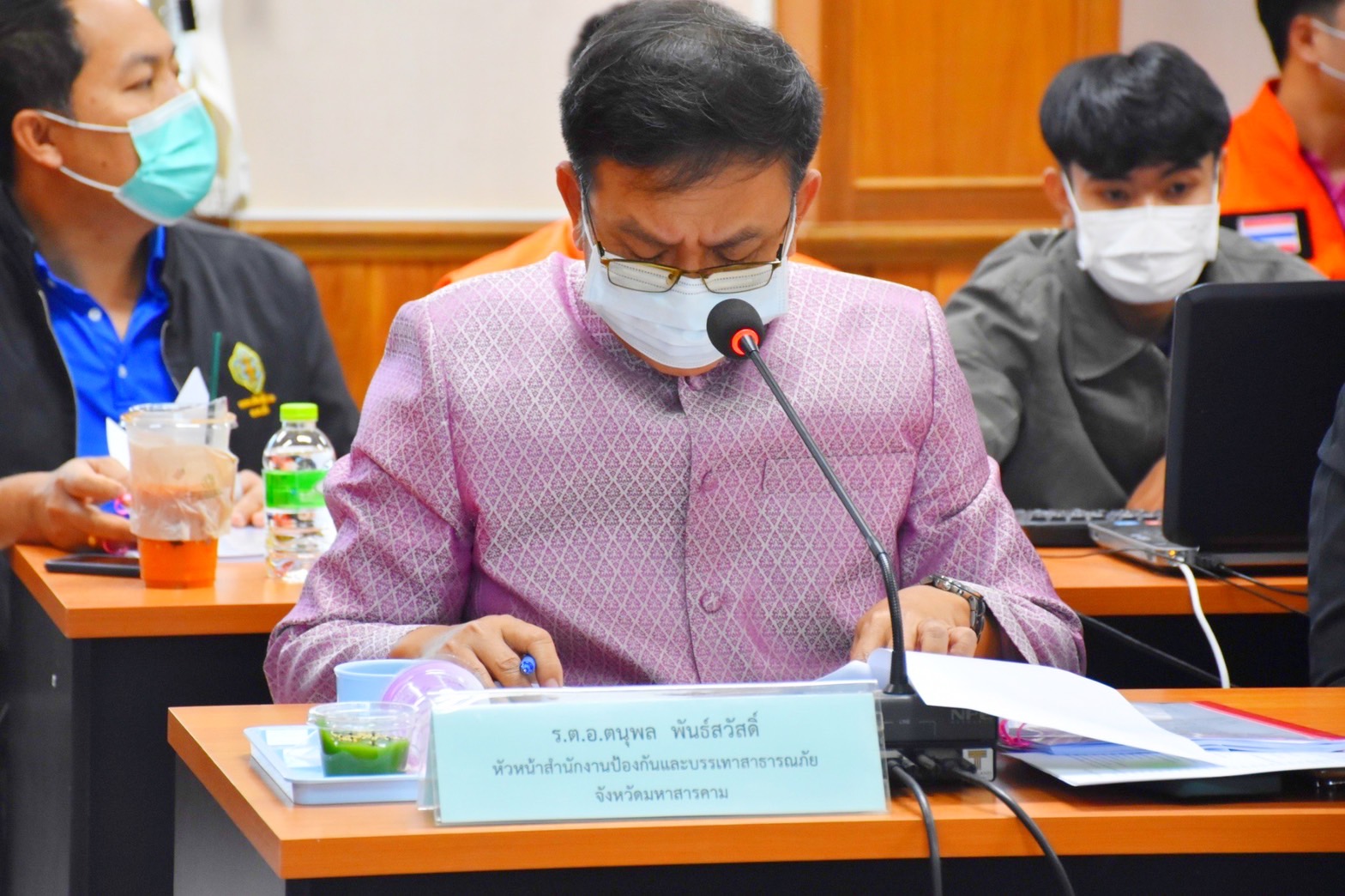 พัฒนาการจังหวัดมหาสารคาม เข้าร่วมประชุมกองอำนวยการป้องกันและบรรเทาสาธารณภัยจังหวัดมหาสารคาม