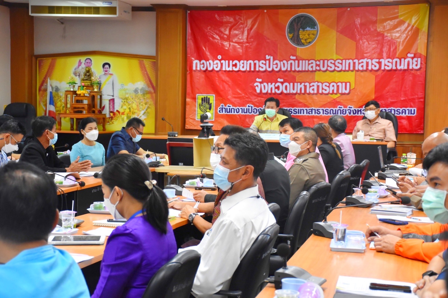 พัฒนาการจังหวัดมหาสารคาม เข้าร่วมประชุมกองอำนวยการป้องกันและบรรเทาสาธารณภัยจังหวัดมหาสารคาม