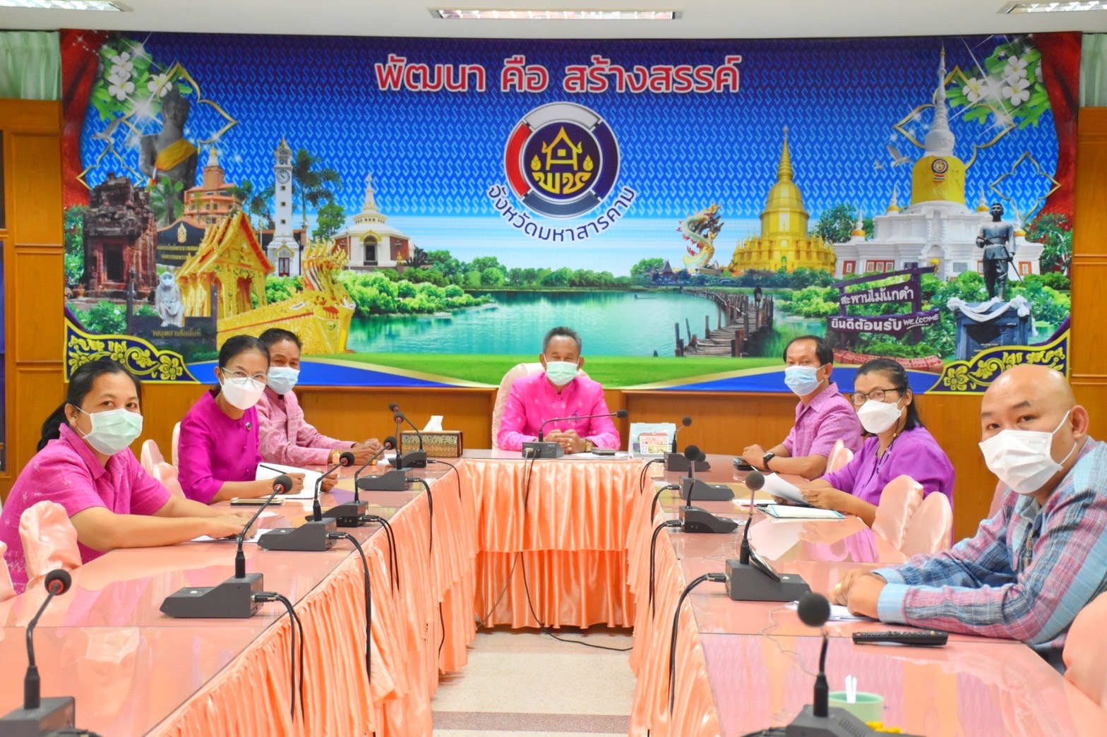 พช.มหาสารคาม เข้าร่วมประชุมเชิงปฏิบัติการการดำเนินงานตามมาตรการปรับปรุงประสิทธิภาพในการปฏิบัติราชการ ประจำปีงบประมาณ พ.ศ. 2565 ผ่านระบบ VDO Conference