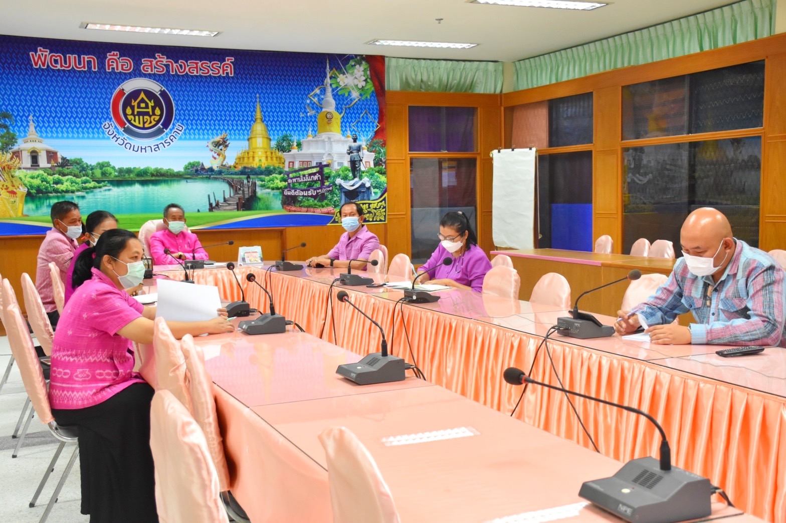 พช.มหาสารคาม เข้าร่วมประชุมเชิงปฏิบัติการการดำเนินงานตามมาตรการปรับปรุงประสิทธิภาพในการปฏิบัติราชการ ประจำปีงบประมาณ พ.ศ. 2565 ผ่านระบบ VDO Conference