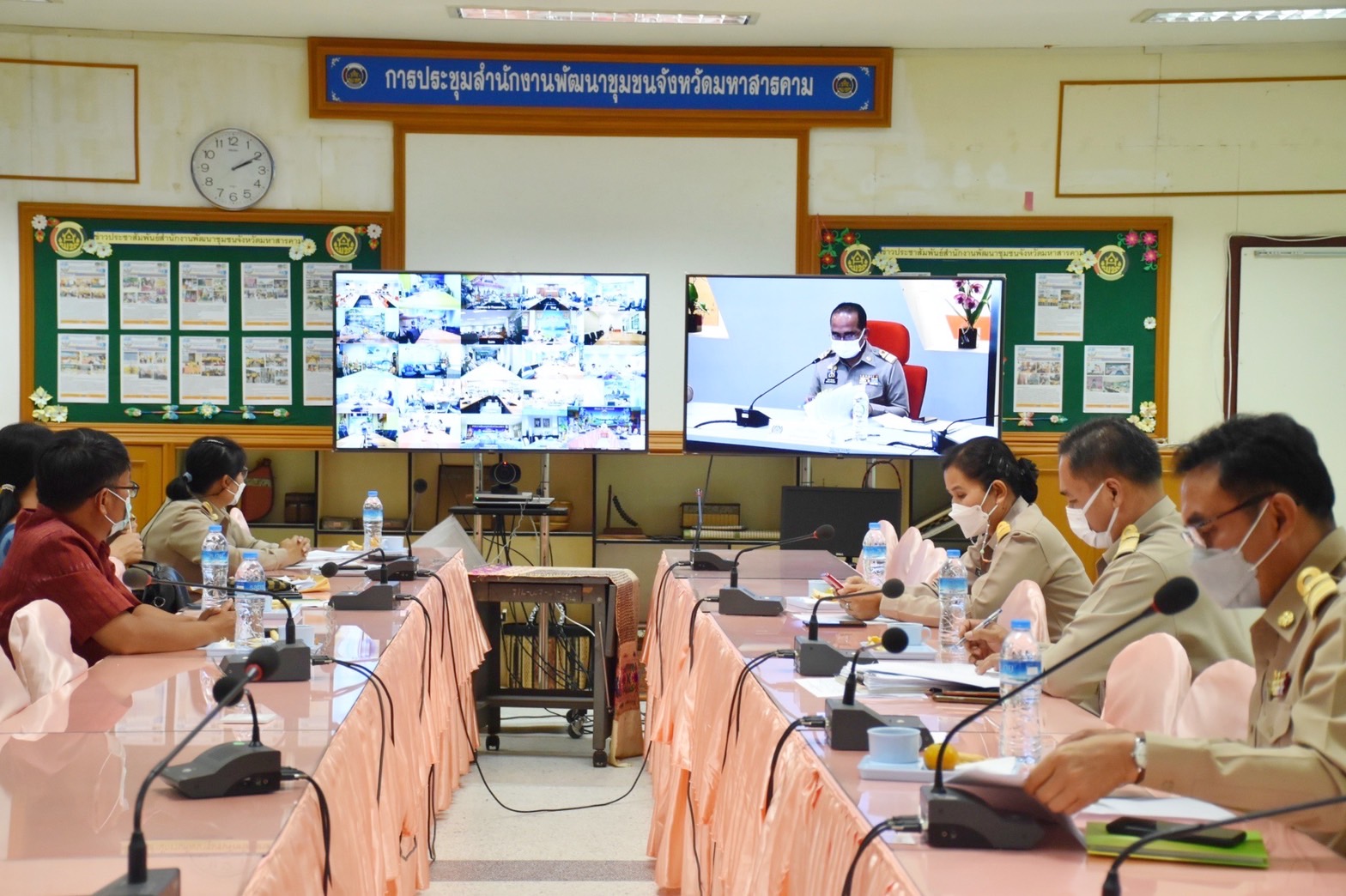 พช.มหาสารคามเข้าร่วมประชุมการดำเนินโครงการพัฒนาพื้นที่ต้นแบบการพัฒนาคุณภาพชีวิตตามหลักทฤษฎีใหม่ ประยุกต์สู่ “โคก หนอง นา โมเดล” ผ่านระบบ VDO Conference