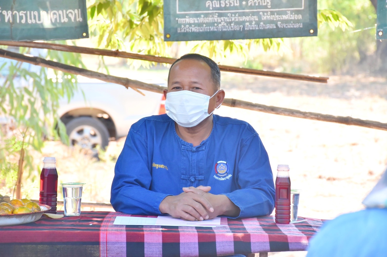พช.มหาสารคาม เฟ้นหาครัวเรือน โคก หนอง นา พัฒนาชุมชน ต้นแบบระดับจังหวัด