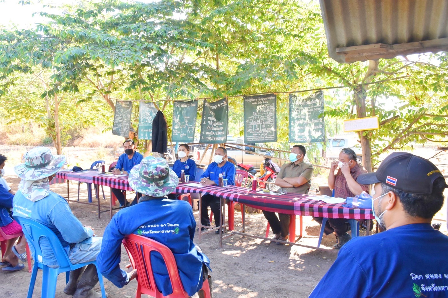 พช.มหาสารคาม เฟ้นหาครัวเรือน โคก หนอง นา พัฒนาชุมชน ต้นแบบระดับจังหวัด