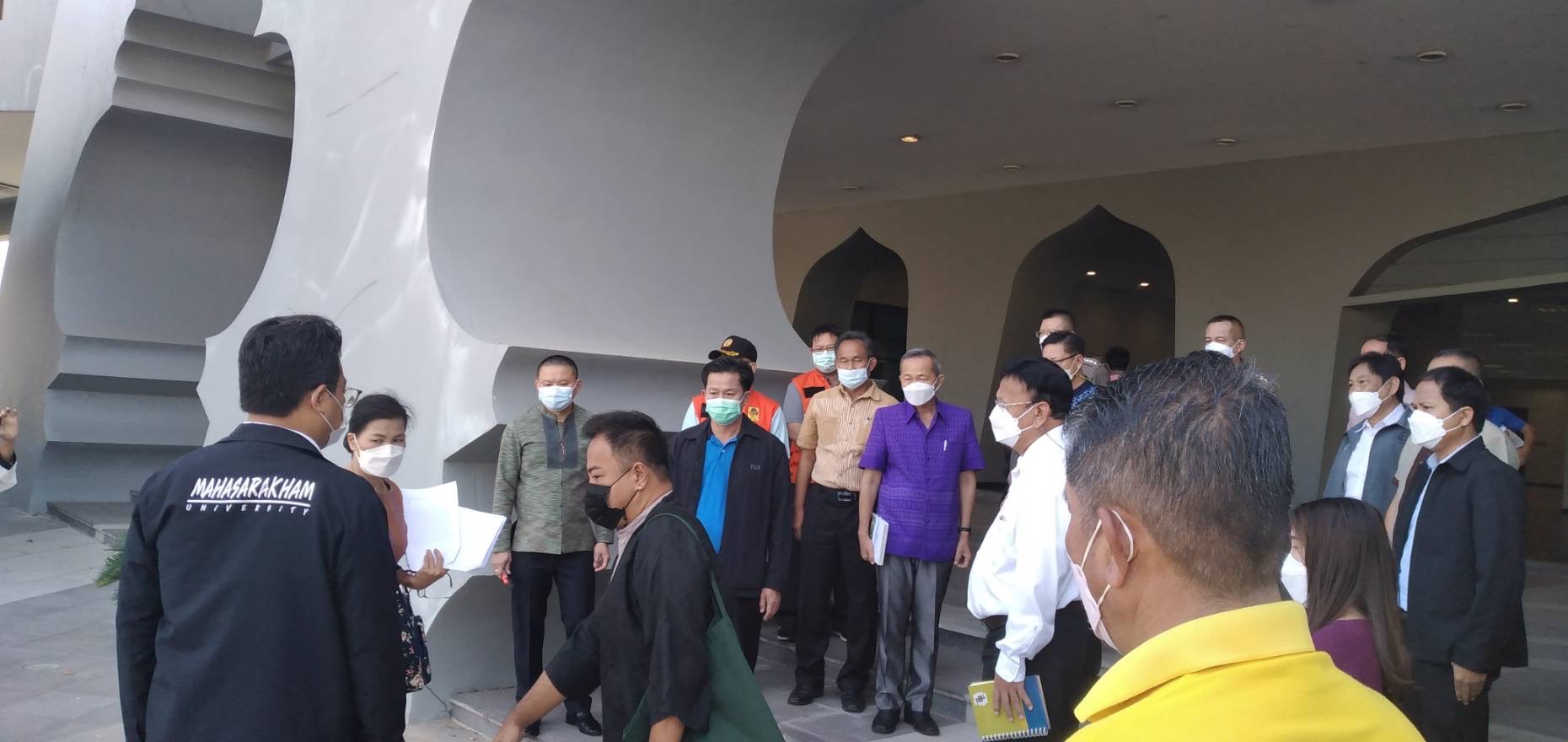 ผู้ว่าฯมหาสารคาม ระดมหน่วยงานราชการในจังหวัด ลงพื้นที่จัดเตรียมสถานที่รับเสด็จสมเด็จพระเจ้าลูกเธอ เจ้าฟ้าสิริวัณณวรี นารีรัตนราชกัญญา เสด็จทอดพระเนตรการจัดงานแสดงผลิตภัณฑ์ผ้าไทย และงานหัตถกรรมชุมชนภาคตะวันออกเฉียงเหนือ