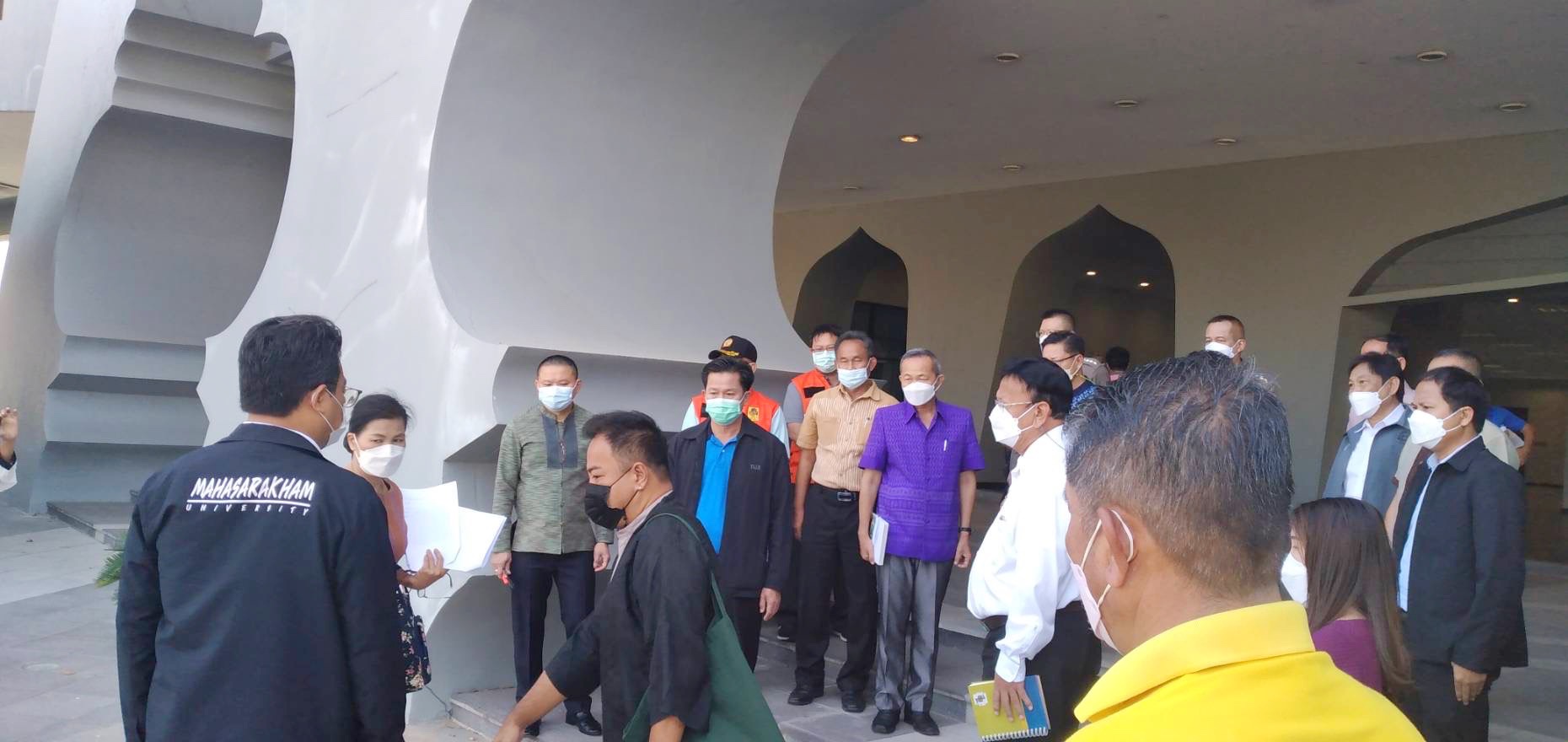 ผู้ว่าฯมหาสารคาม ระดมหน่วยงานราชการในจังหวัด ลงพื้นที่จัดเตรียมสถานที่รับเสด็จสมเด็จพระเจ้าลูกเธอ เจ้าฟ้าสิริวัณณวรี นารีรัตนราชกัญญา เสด็จทอดพระเนตรการจัดงานแสดงผลิตภัณฑ์ผ้าไทย และงานหัตถกรรมชุมชนภาคตะวันออกเฉียงเหนือ