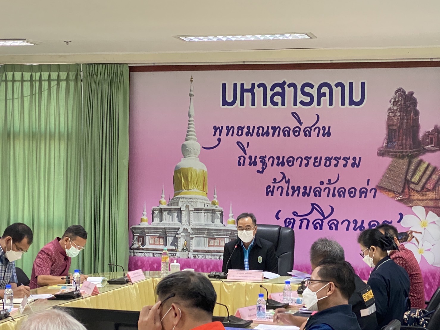 นายสุพจน์ ยศสิงห์คำ ผู้ตรวจราชการกระทรวงมหาดไทย และคณะ ติดตามการดำเนินงานโครงการของจังหวัดมหาสารคาม พร้อมลงพื้นที่ติดตามผลการดำเนินงานโครงการพัฒนาพื้นที่ต้นแบบการพัฒนาคุณภาพชีวิตตามหลักทฤษฎีใหม่ ประยุกต์สู่ “โคก หนอง นา โมเดล”พื้นที่จังหวัดมหาสารคาม