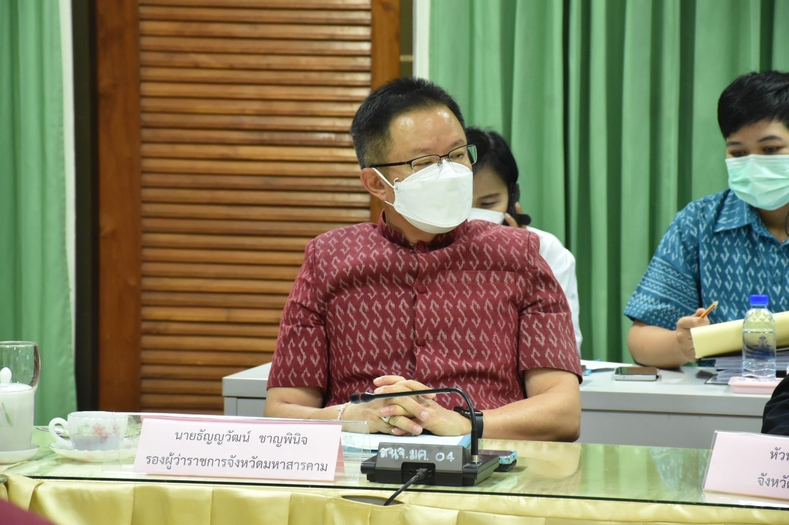 นายสุพจน์ ยศสิงห์คำ ผู้ตรวจราชการกระทรวงมหาดไทย และคณะ ติดตามการดำเนินงานโครงการของจังหวัดมหาสารคาม พร้อมลงพื้นที่ติดตามผลการดำเนินงานโครงการพัฒนาพื้นที่ต้นแบบการพัฒนาคุณภาพชีวิตตามหลักทฤษฎีใหม่ ประยุกต์สู่ “โคก หนอง นา โมเดล”พื้นที่จังหวัดมหาสารคาม