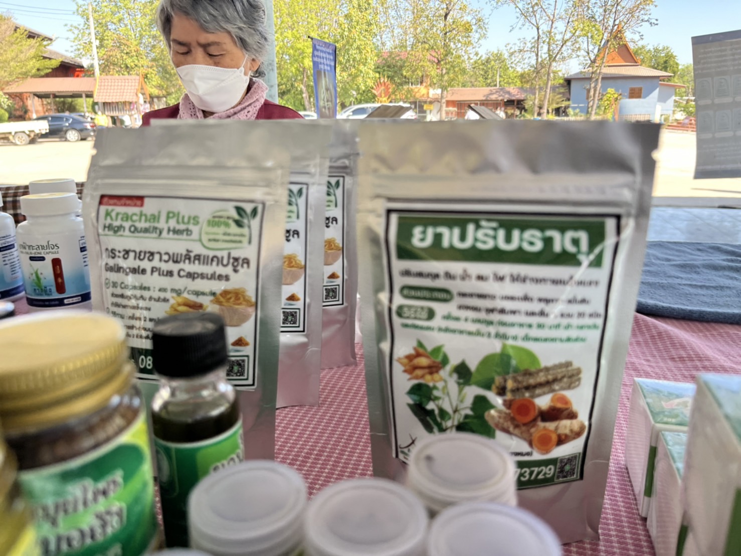 จังหวัดมหาสารคามเปิดตลาด OTOP แห่งใหม่ จำหน่ายสินค้าเกรดพรีเมี่ยมราคาย่อมเยา