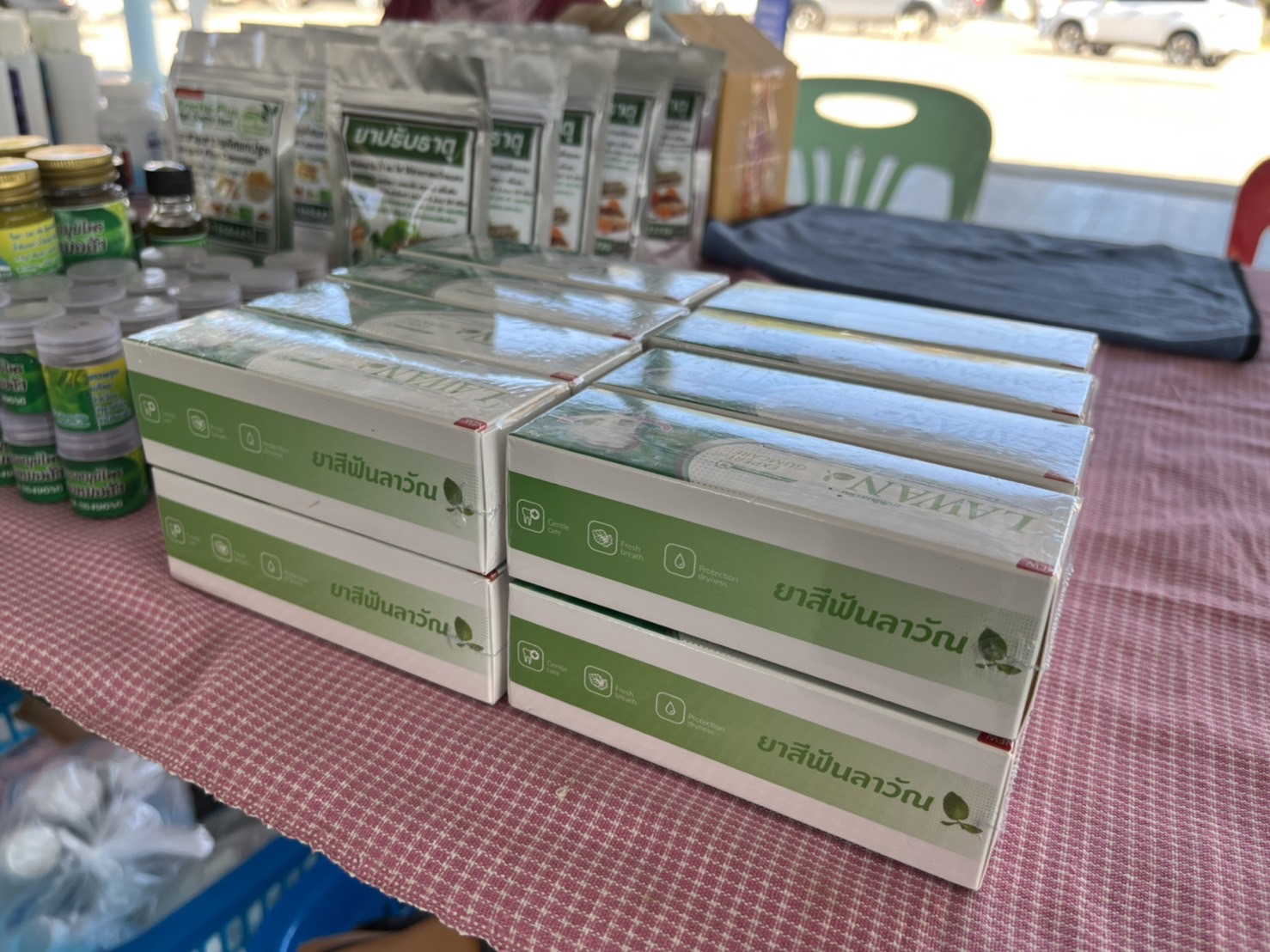 จังหวัดมหาสารคามเปิดตลาด OTOP แห่งใหม่ จำหน่ายสินค้าเกรดพรีเมี่ยมราคาย่อมเยา