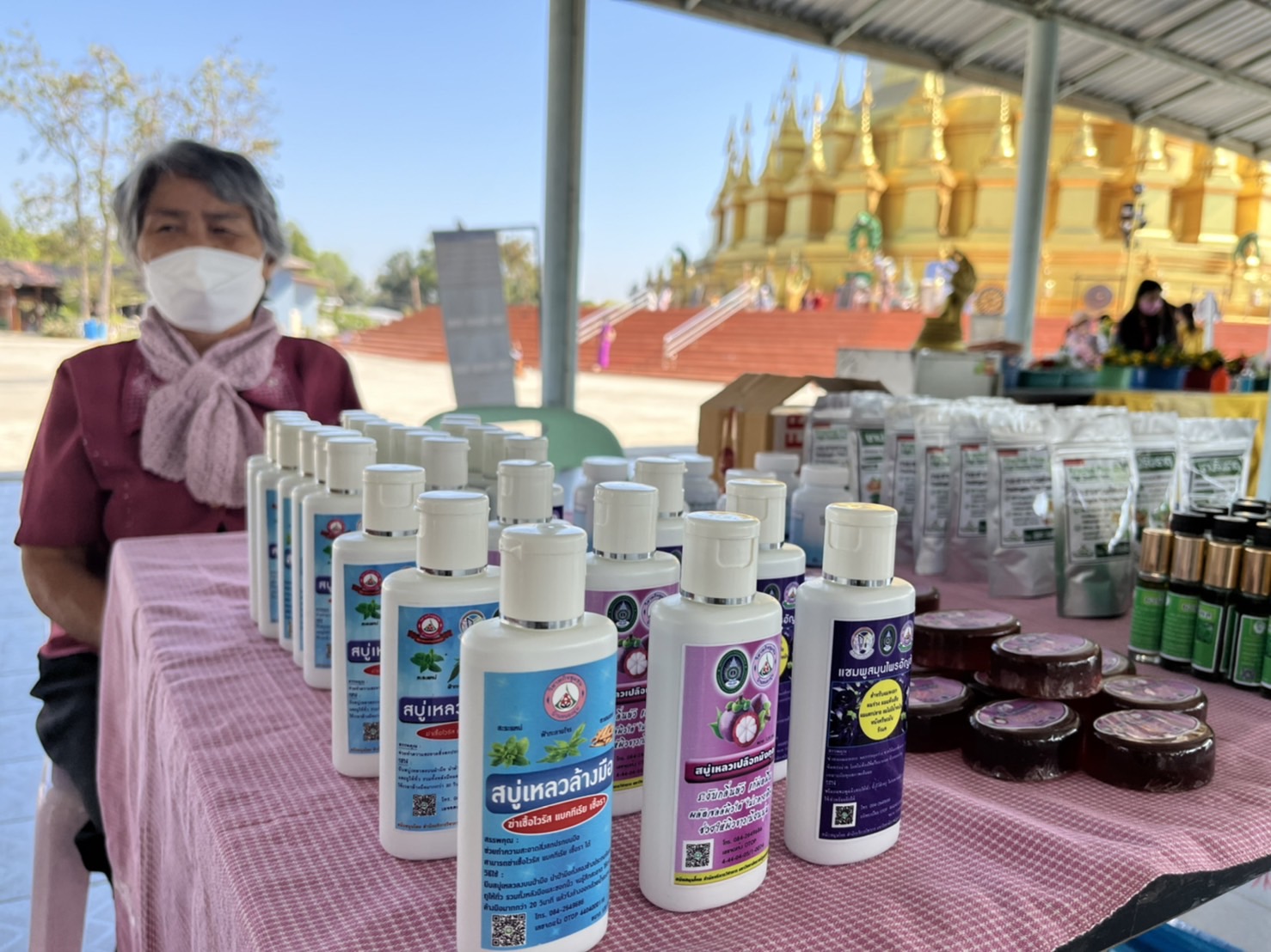 จังหวัดมหาสารคามเปิดตลาด OTOP แห่งใหม่ จำหน่ายสินค้าเกรดพรีเมี่ยมราคาย่อมเยา