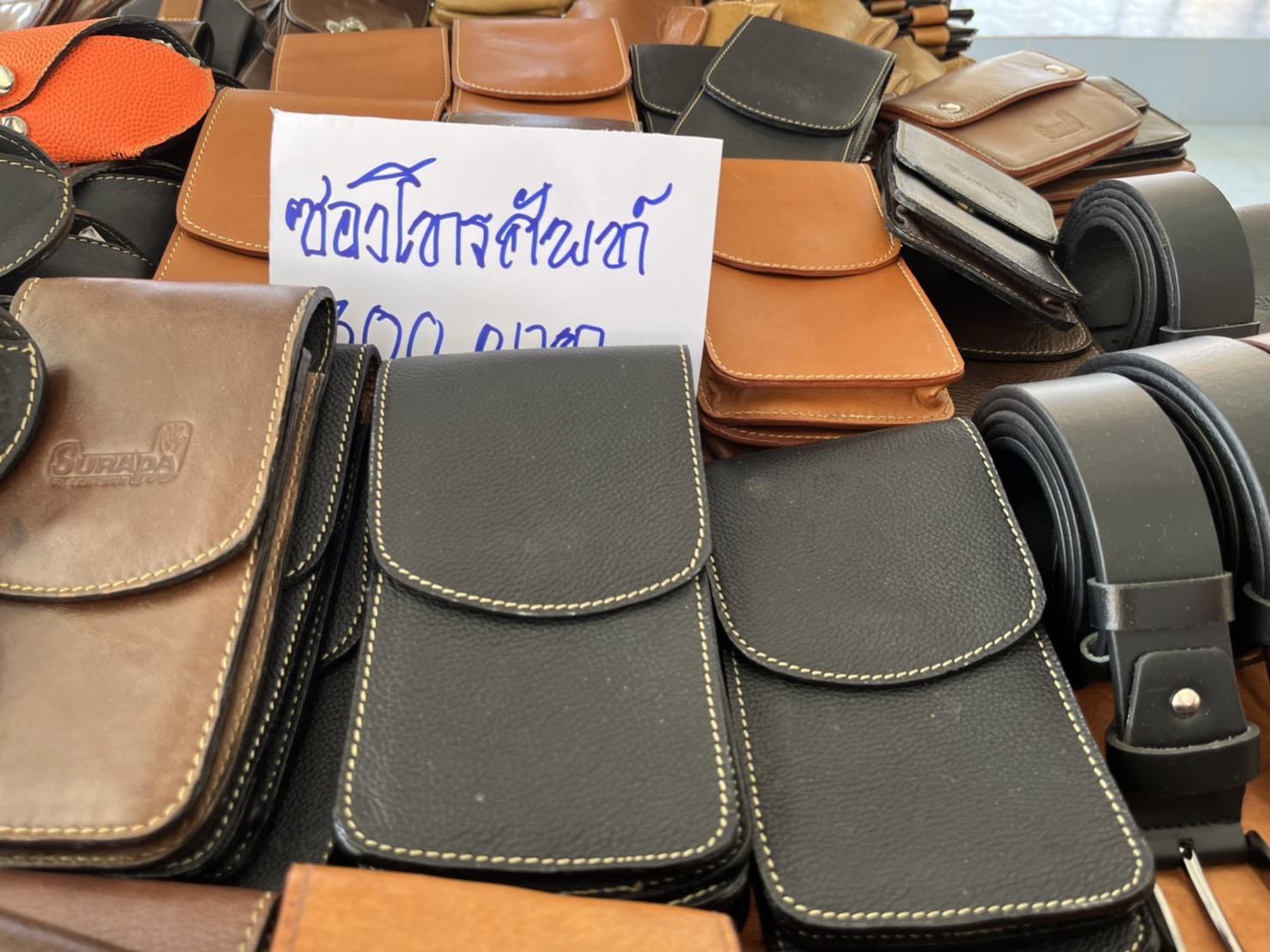 จังหวัดมหาสารคามเปิดตลาด OTOP แห่งใหม่ จำหน่ายสินค้าเกรดพรีเมี่ยมราคาย่อมเยา