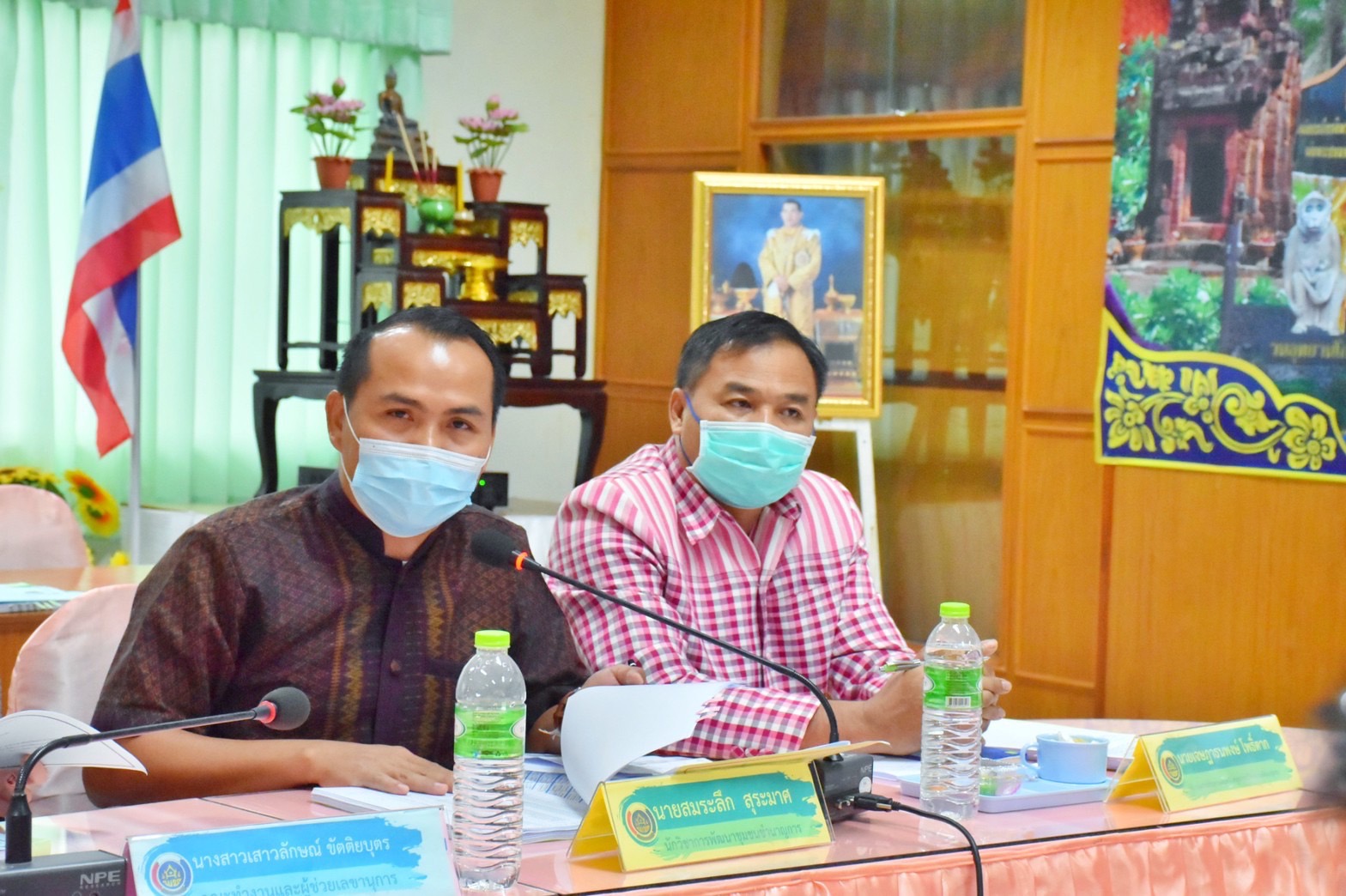 สำนักงานเลขานุการคณะอนุกรรมการบริหารกองทุนพัฒนาบทบาทสตรีจังหวัดมหาสารคาม จัดประชุมคณะทำงานขับเคลื่อนกองทุนพัฒนาบทบาสตรีจังหวัดมหาสารคาม ครั้งที่ 2/2565