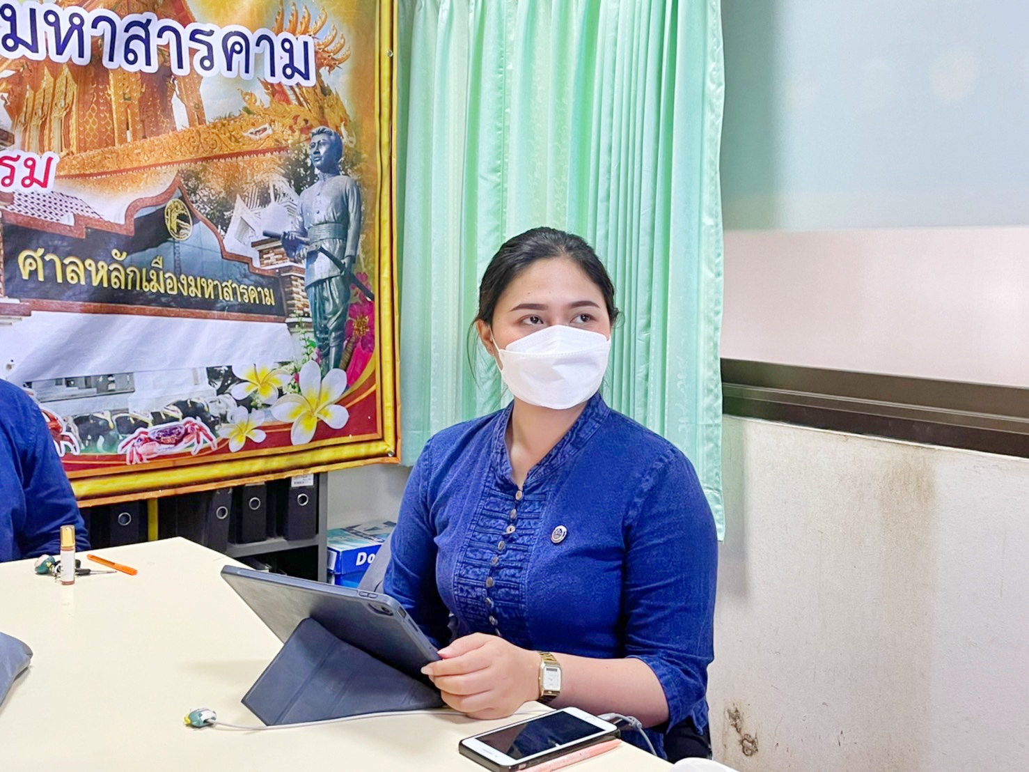 นักการตลาดรุ่นใหม่ OTOP จังหวัดมหาสารคามอบรมเชิงปฏิบัติการเพื่อพัฒนาศักยภาพนักการตลาด เครือข่ายโอทอปเทรดเดอร์ และผู้ผลิต ผู้ประกอบการ OTOP ในการจำหน่ายสินค้าในตลาดออนไลน์