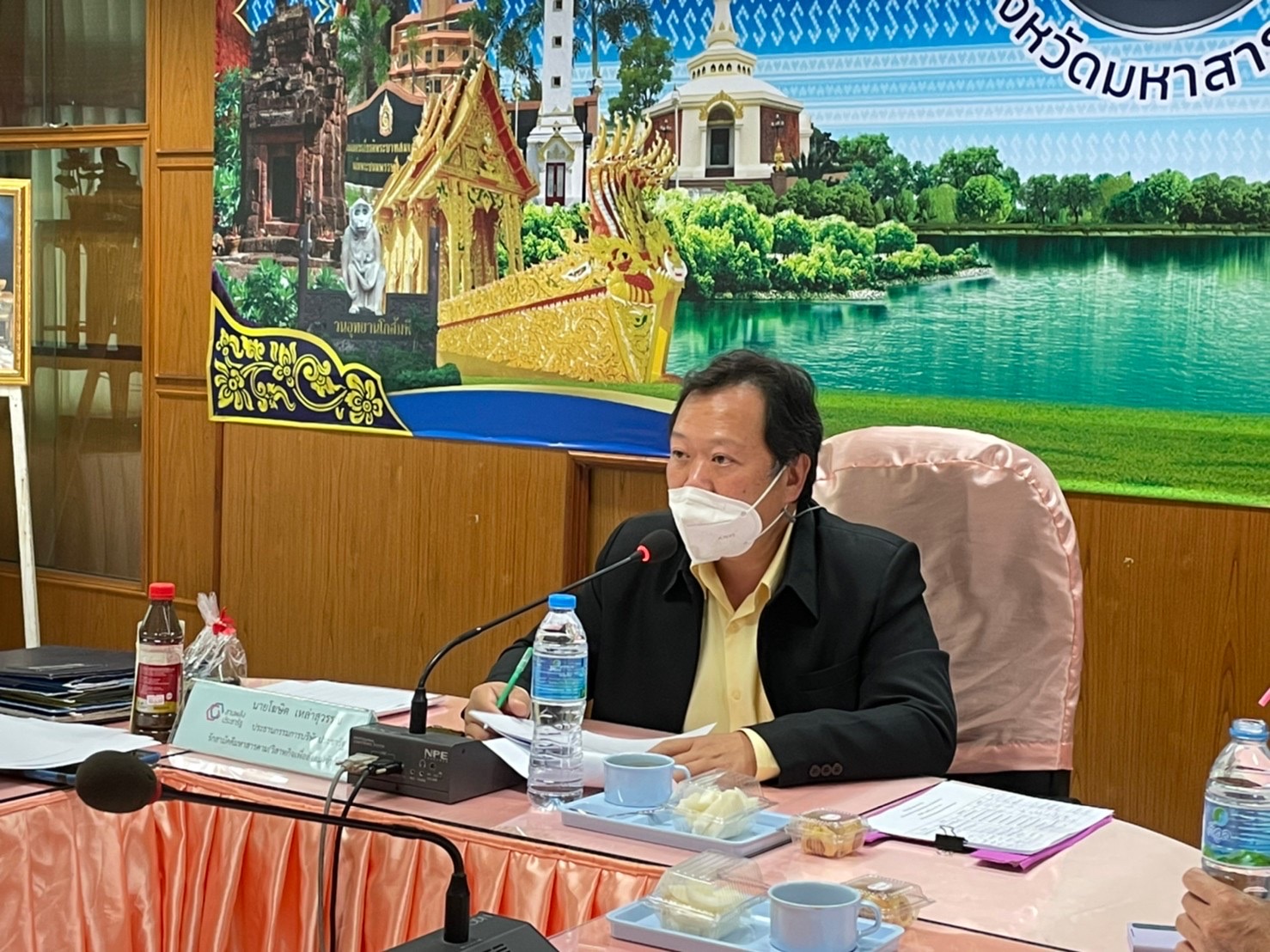 บริษัทประชารัฐรักสามัคคีมหาสารคาม (วิสาหกิจเพื่อสังคม) จำกัด ร่วมกับหน่วยงานและภาคีเครือข่ายในการ หารือแนวทางการเปิดตลาดร่วมใจไทสารคามเพื่อบรรเทาค่าครองชีพ ในการประชุมประจำเดือนครั้งที่ 2/2565