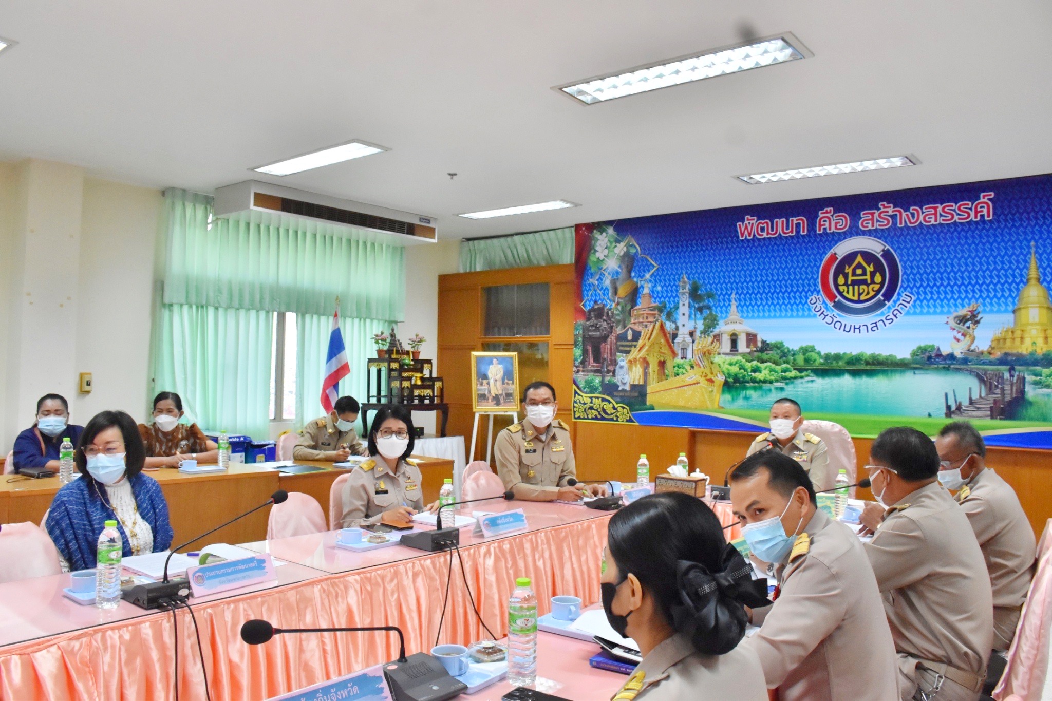 คณะอนุกรรมการบริหารกองทุนพัฒนาบทบาทสตรีระดับจังหวัดมหาสารคาม ประชุมครั้งที่ 2/2565