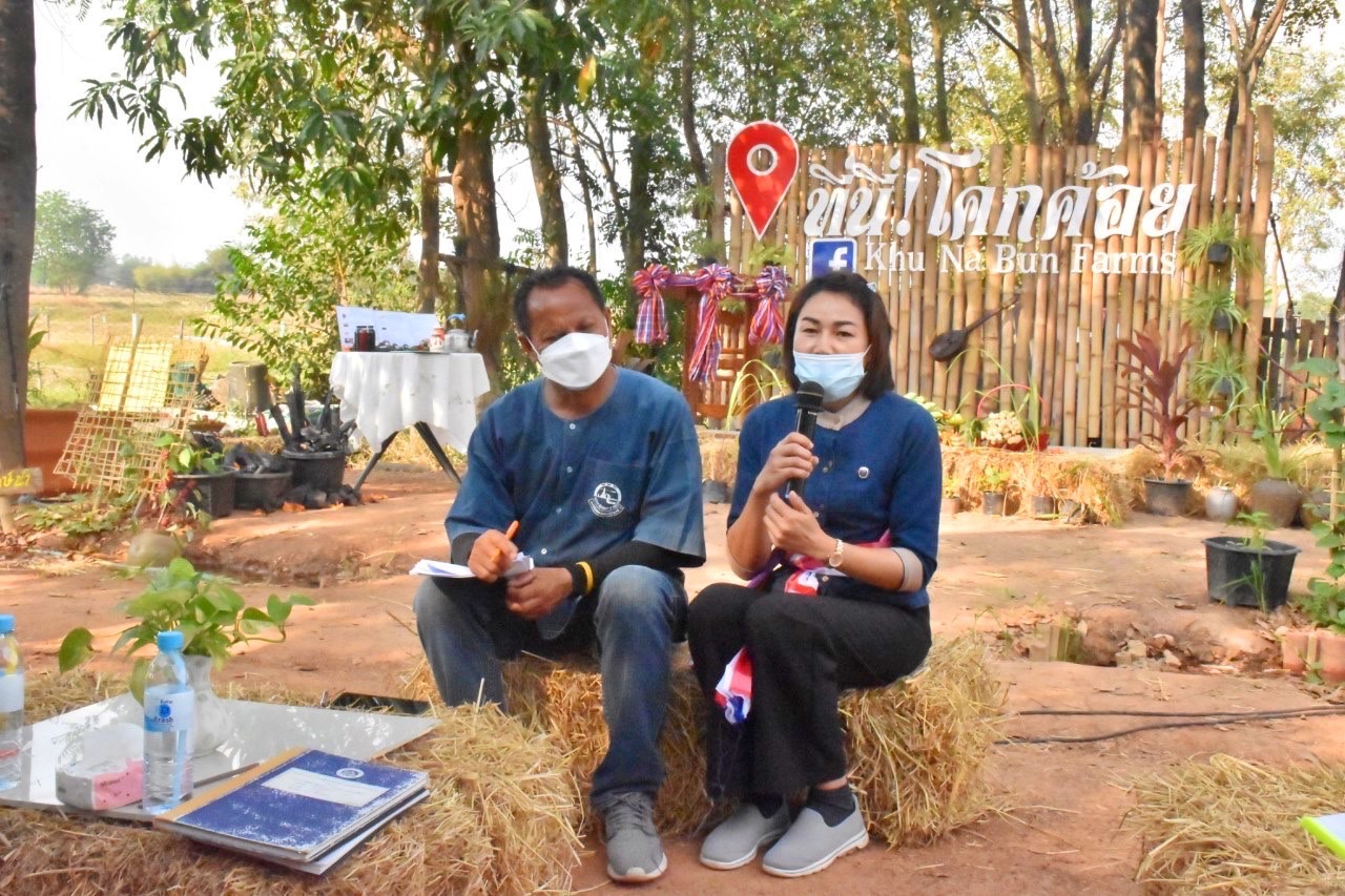 พช.มหาสารคาม “ประกวดครัวเรือนต้นแบบ โคก หนอง นา พัฒนาชุมชนจังหวัดมหาสารคาม ประจำปี 2565” ณ แปลงครัวเรือนต้นแบบ โคก หนอง นา พัฒนชุมชน นายบุญช่วย สุปะติ หมู่ที่ 9 ตำบลหนองทุ่ม อำเภอวาปีปทุม จังหวัดมหาสารคาม