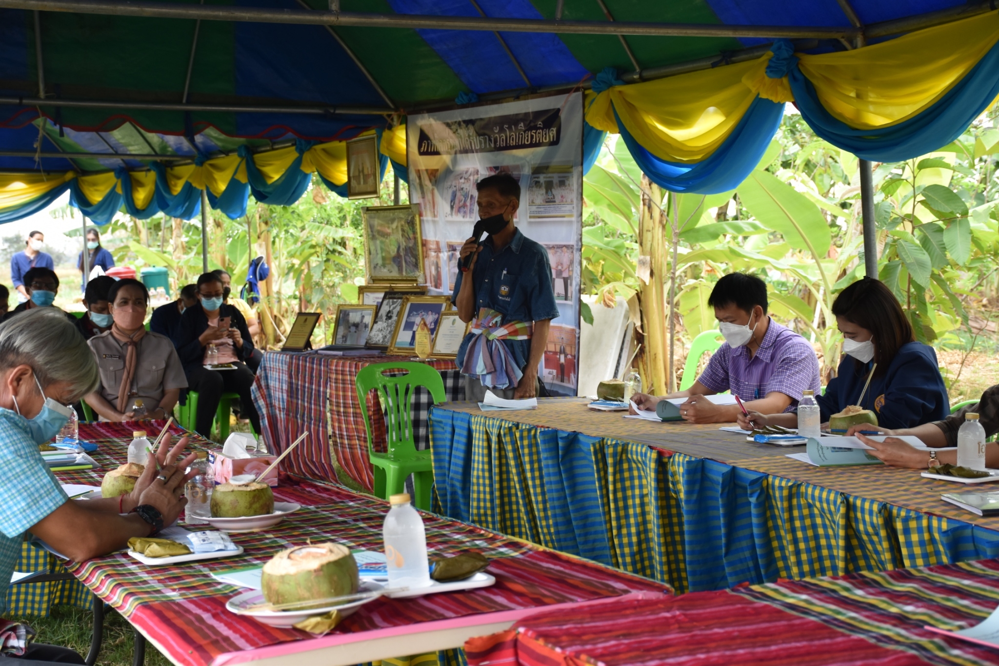 พช.มหาสารคาม “ประกวดครัวเรือนต้นแบบ โคก หนอง นา พัฒนาชุมชนจังหวัดมหาสารคาม ประจำปี 2565” ณ แปลงครัวเรือนต้นแบบ โคก หนอง นา พัฒนาชุมชน นายธีระ ดงเสือ หมู่ที่ 14 ตำบลเลิงแฝก อำเภอกุดรัง จังหวัดมหาสารคาม